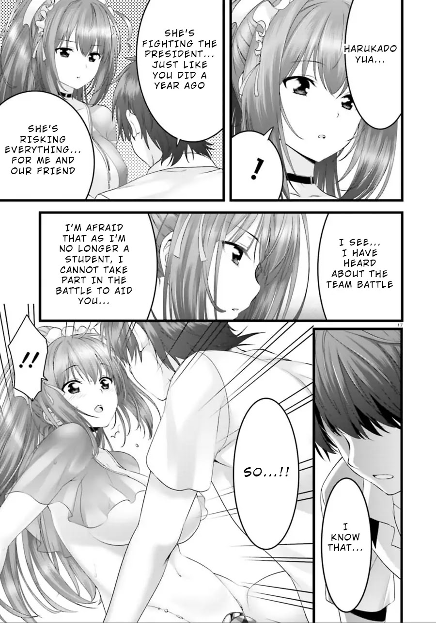 Night Bound ◆ Aubade Chapter 21 page 16 - Chapter 21
