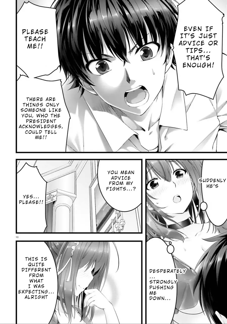 Night Bound ◆ Aubade Chapter 21 page 17 - Chapter 21