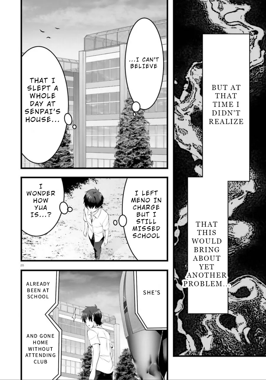 Night Bound ◆ Aubade Chapter 21 page 19 - Chapter 21