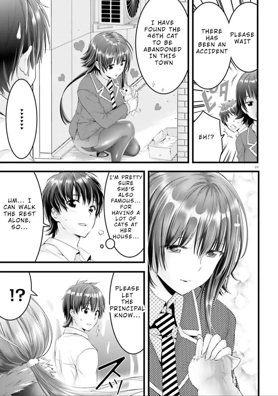 Night Bound ◆ Aubade Chapter 21 page 22 - Chapter 21