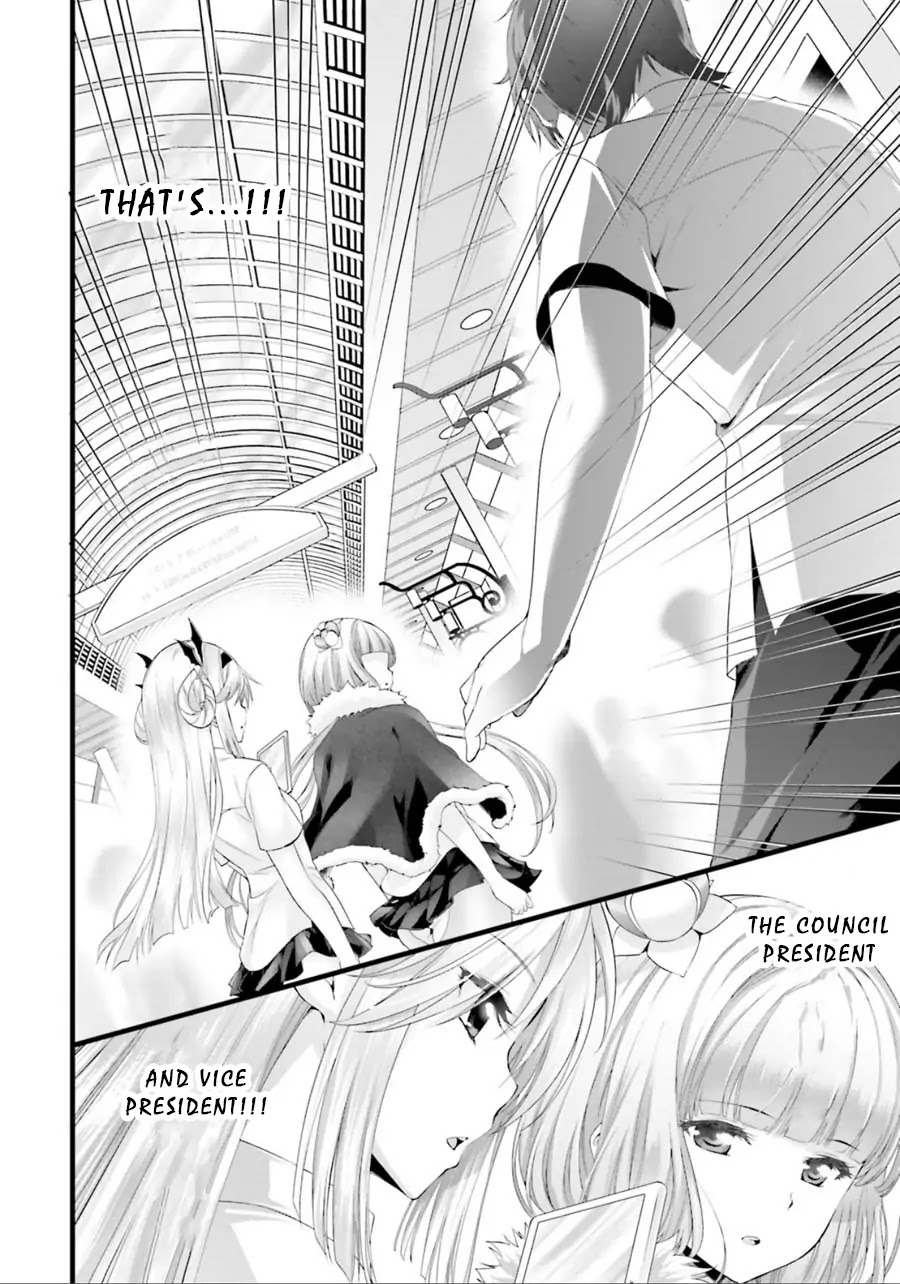 Night Bound ◆ Aubade Chapter 21 page 23 - Chapter 21