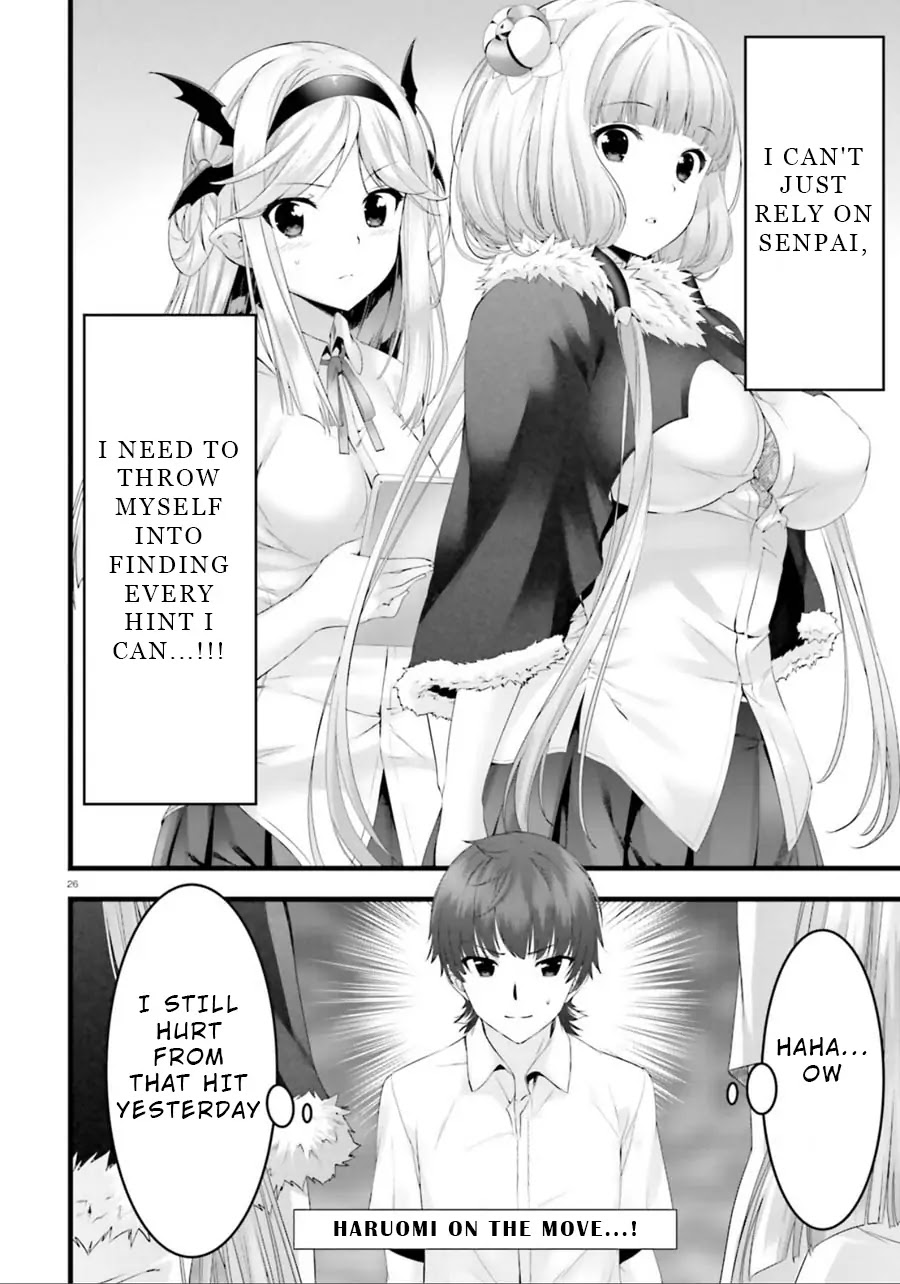 Night Bound ◆ Aubade Chapter 21 page 25 - Chapter 21