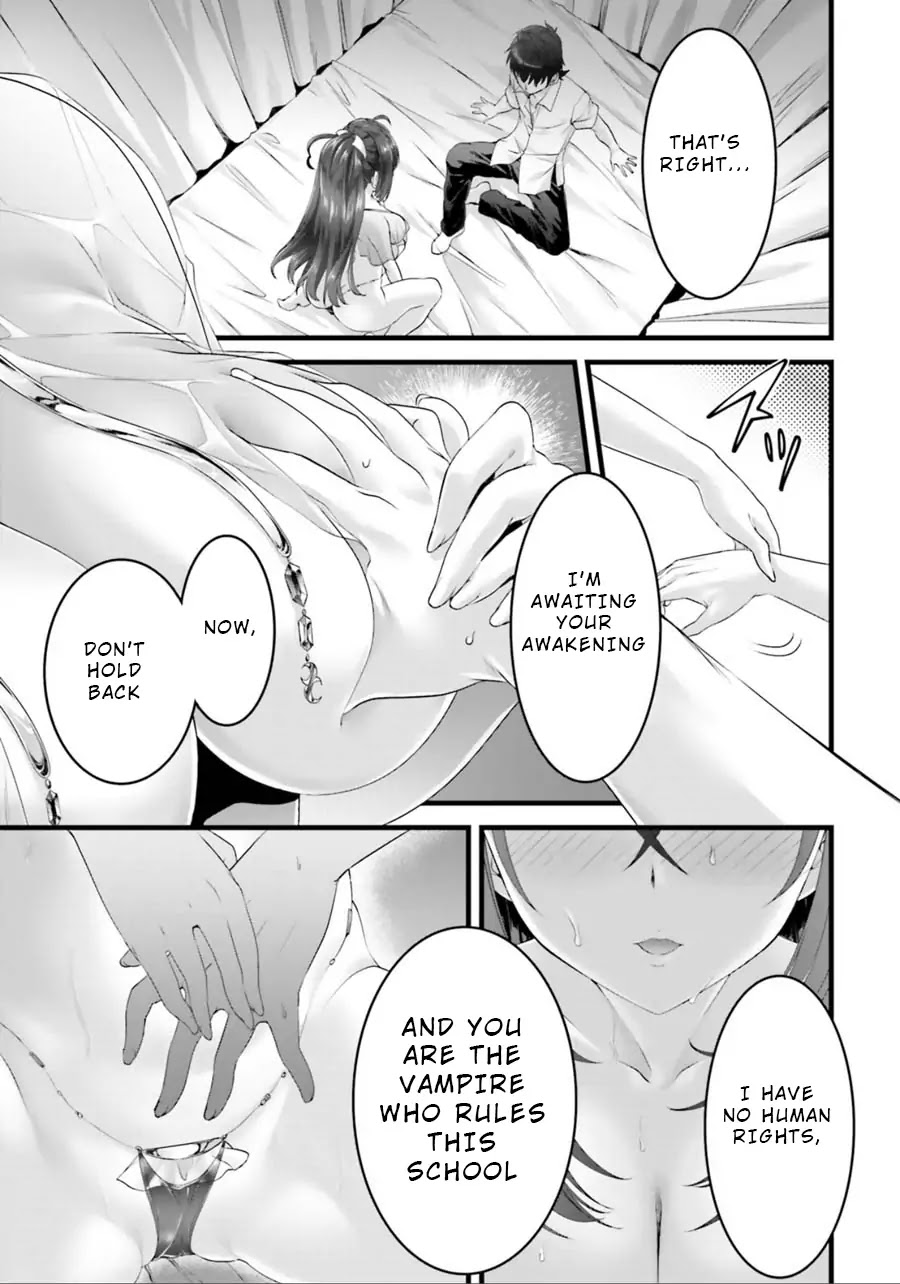 Night Bound ◆ Aubade Chapter 21 page 4 - Chapter 21