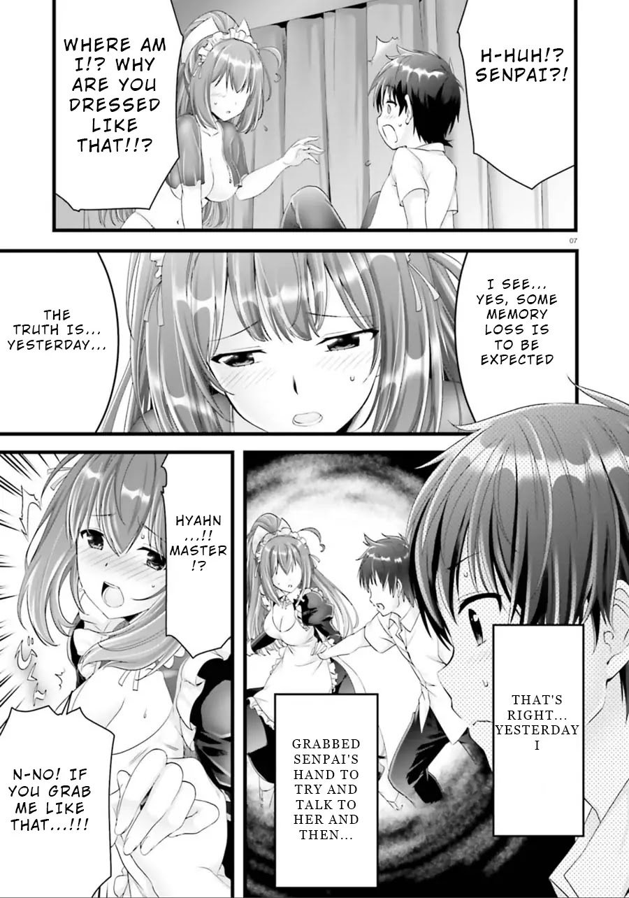 Night Bound ◆ Aubade Chapter 21 page 6 - Chapter 21