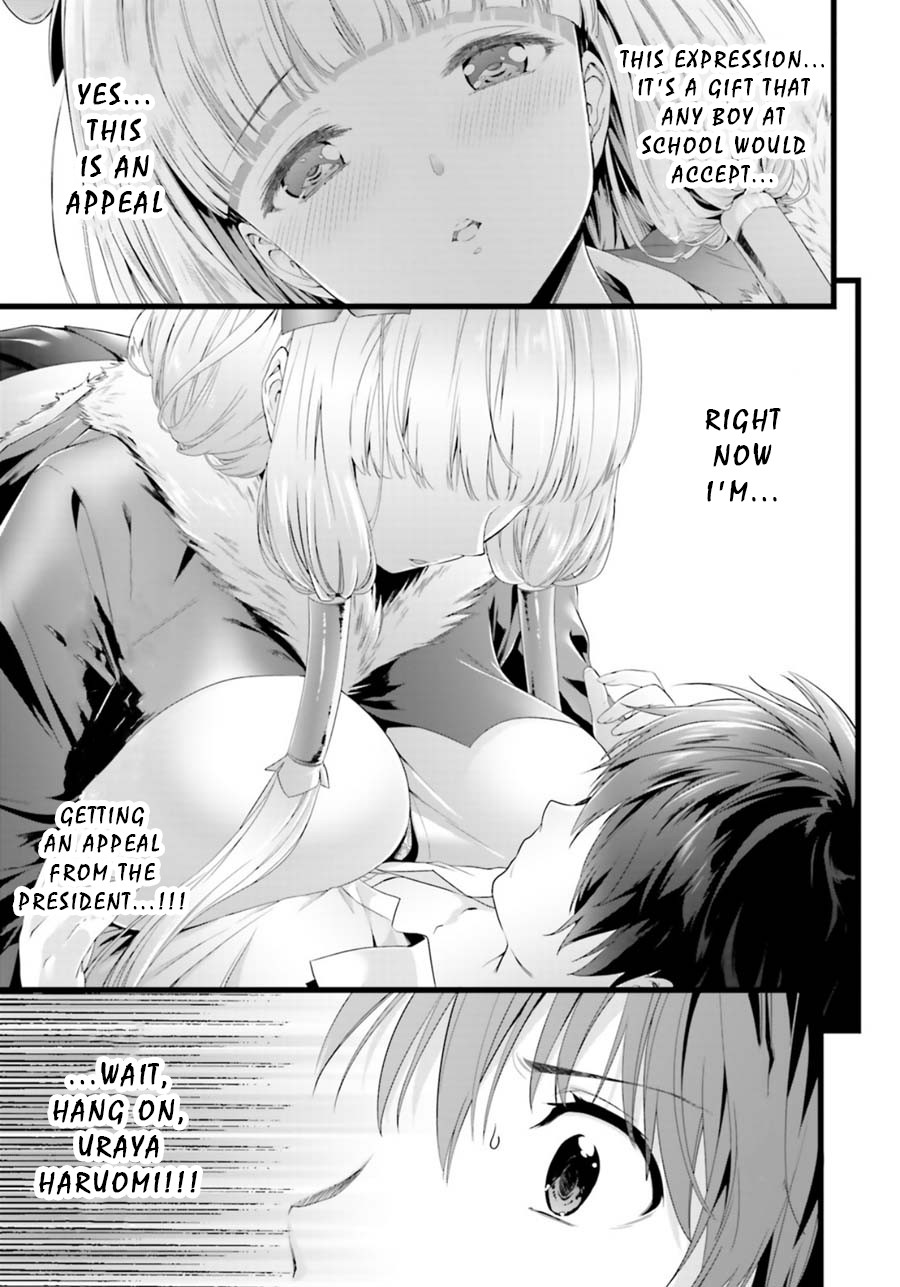 Night Bound ◆ Aubade Chapter 22 page 13 - Chapter 22