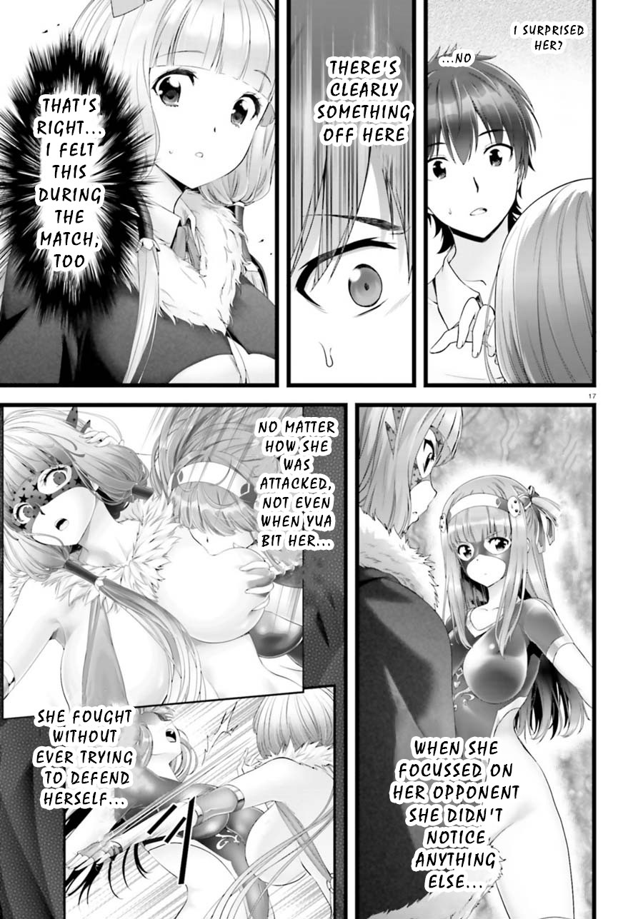 Night Bound ◆ Aubade Chapter 22 page 17 - Chapter 22