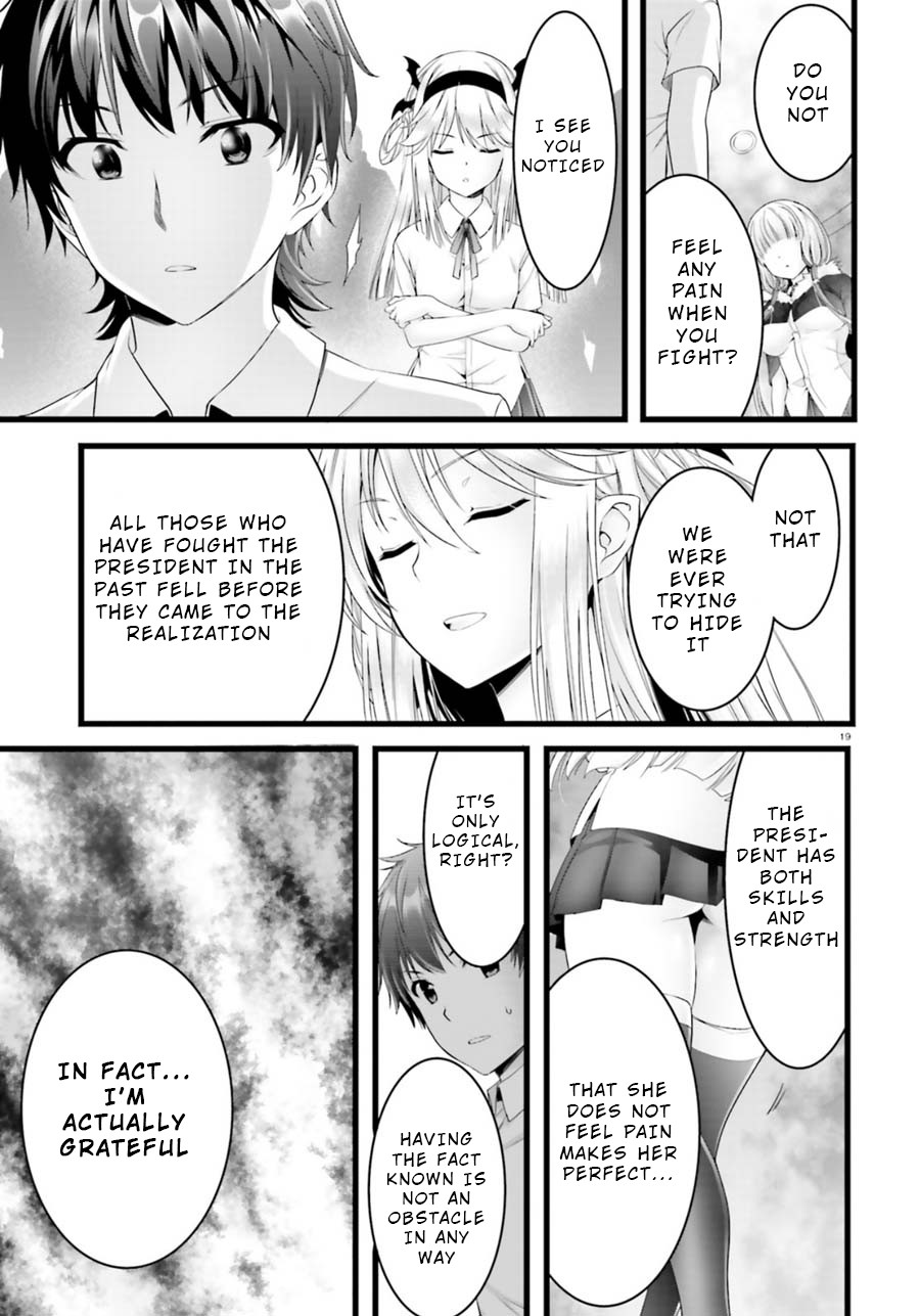 Night Bound ◆ Aubade Chapter 22 page 19 - Chapter 22