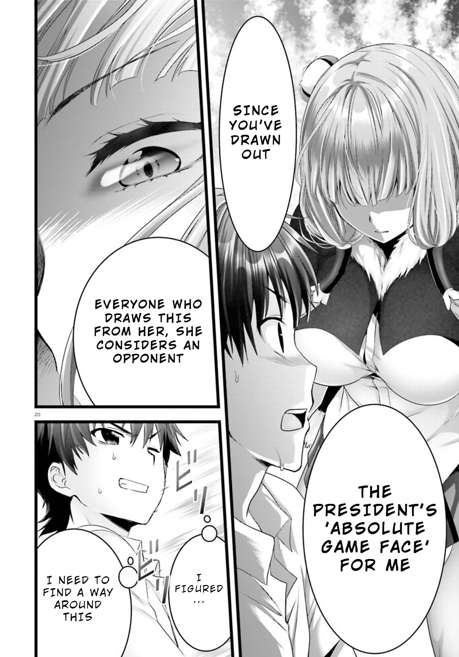 Night Bound ◆ Aubade Chapter 22 page 20 - Chapter 22