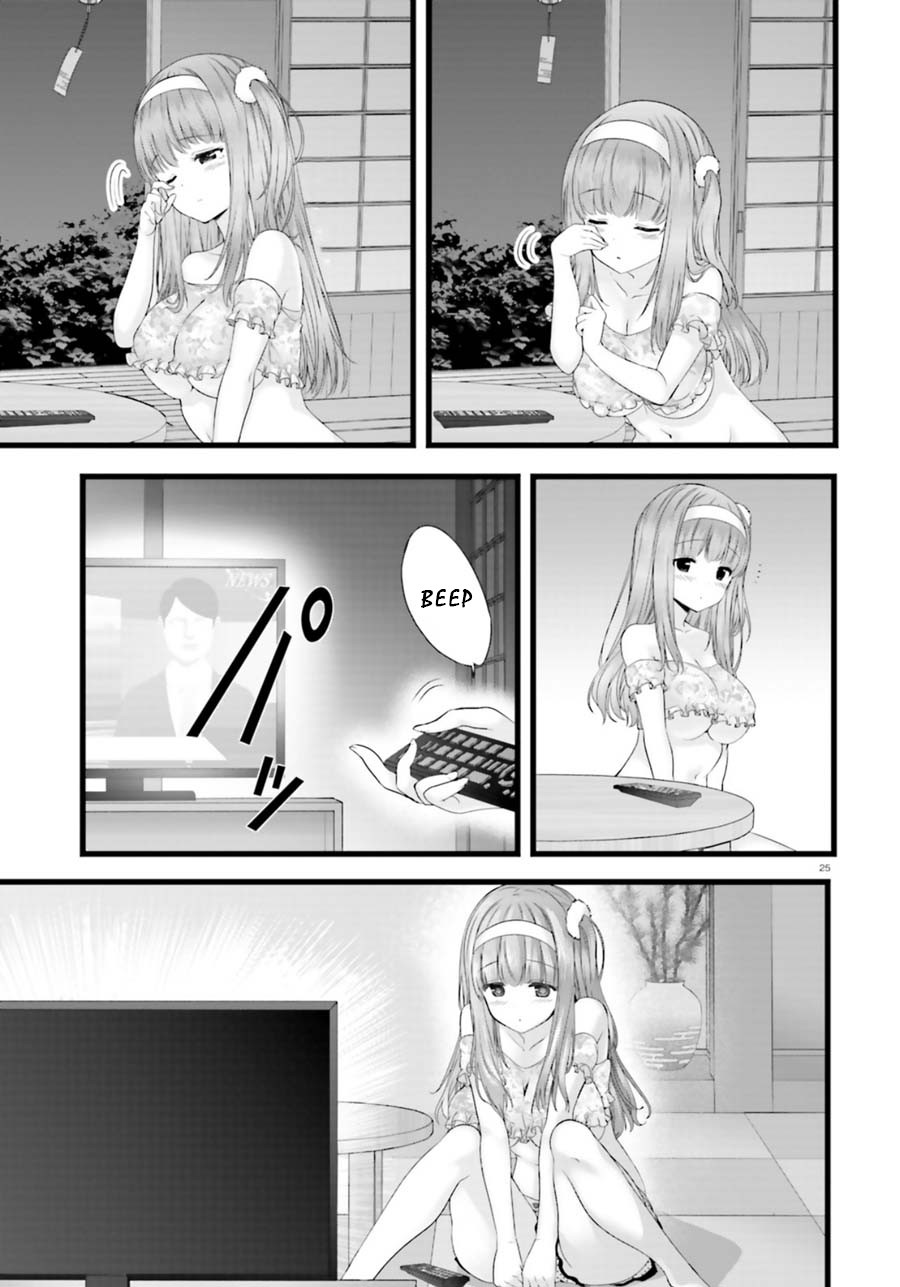 Night Bound ◆ Aubade Chapter 22 page 25 - Chapter 22