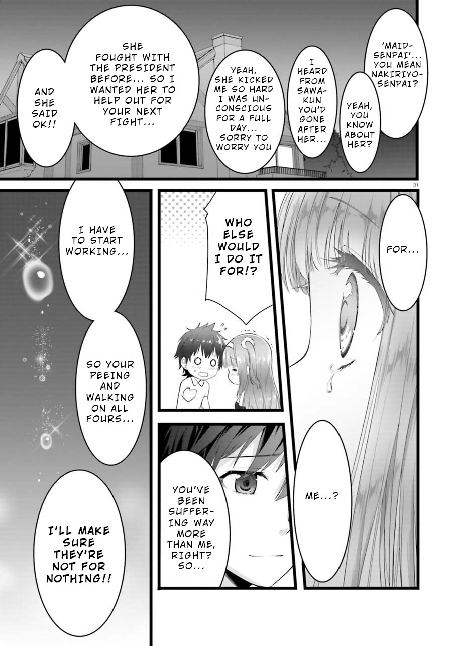 Night Bound ◆ Aubade Chapter 22 page 31 - Chapter 22