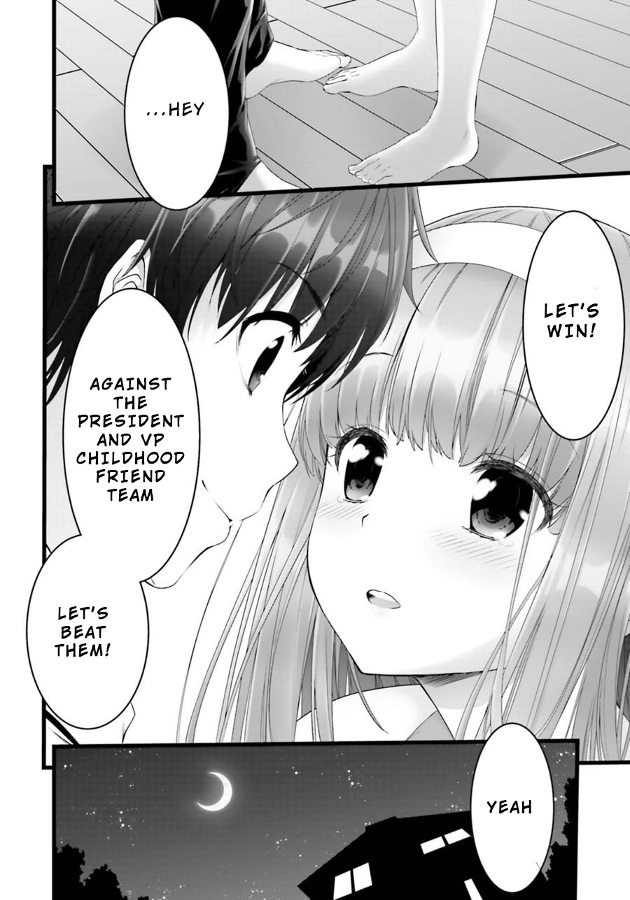 Night Bound ◆ Aubade Chapter 22 page 33 - Chapter 22
