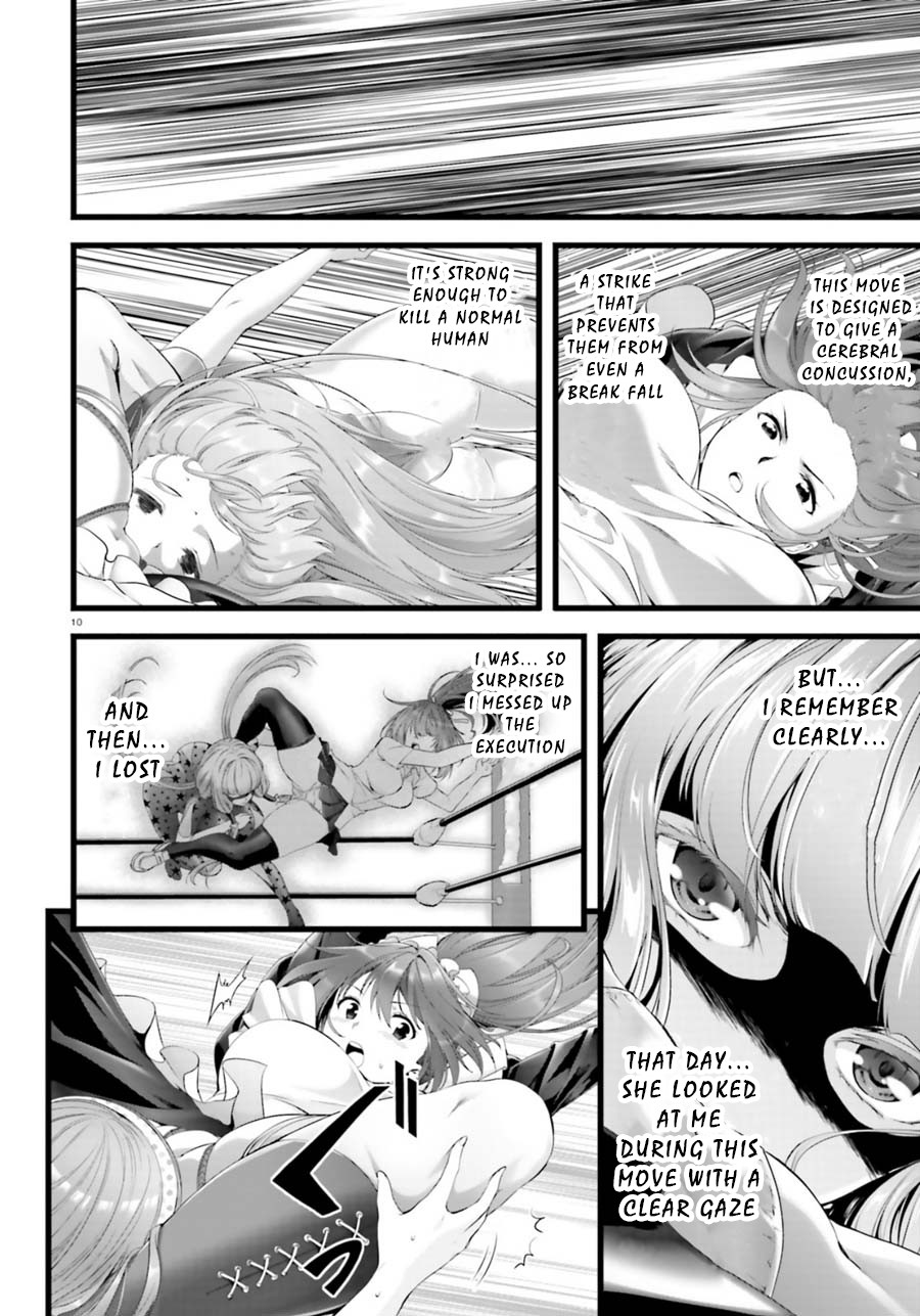 Night Bound ◆ Aubade Chapter 23 page 10 - Chapter 23