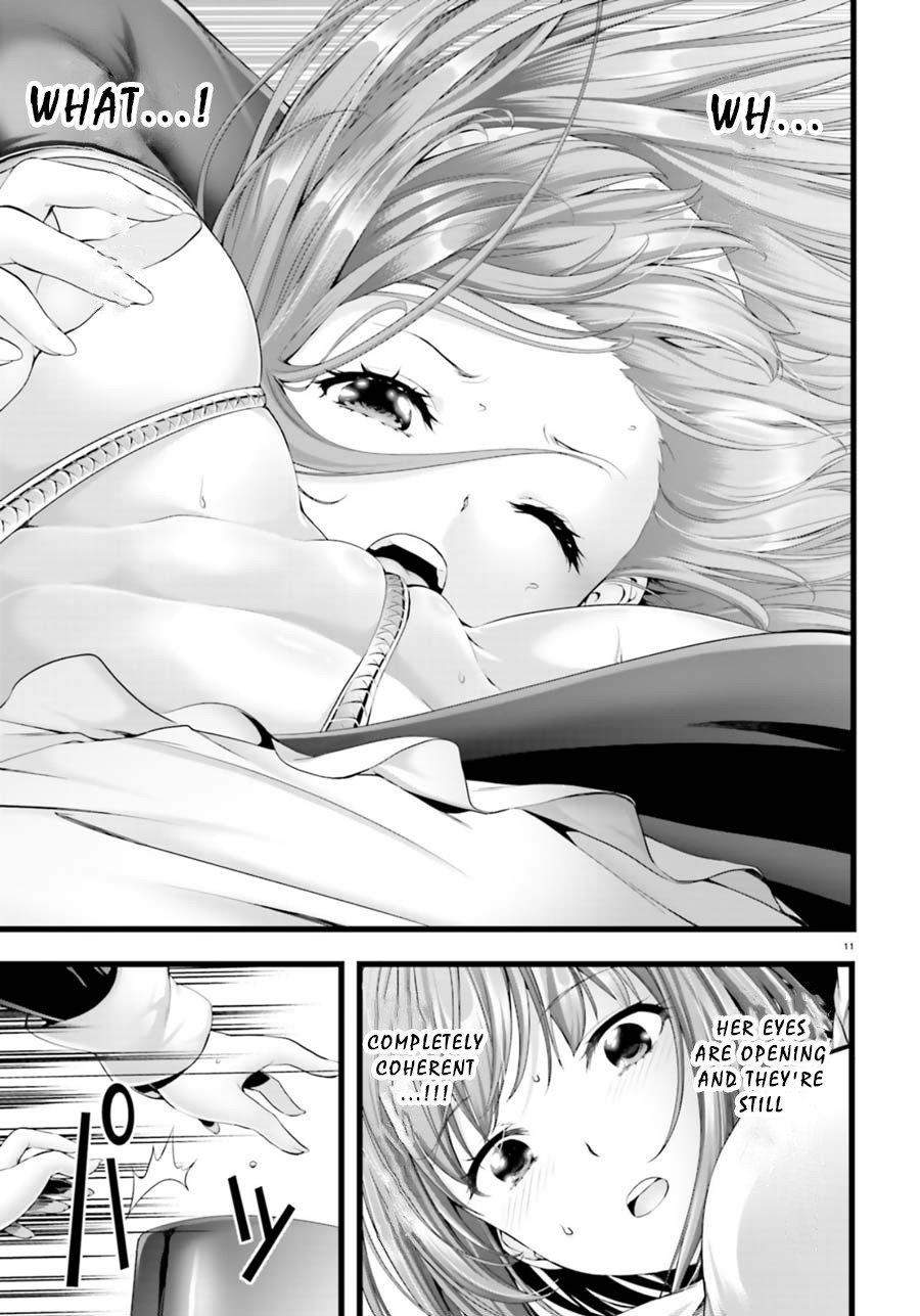 Night Bound ◆ Aubade Chapter 23 page 11 - Chapter 23