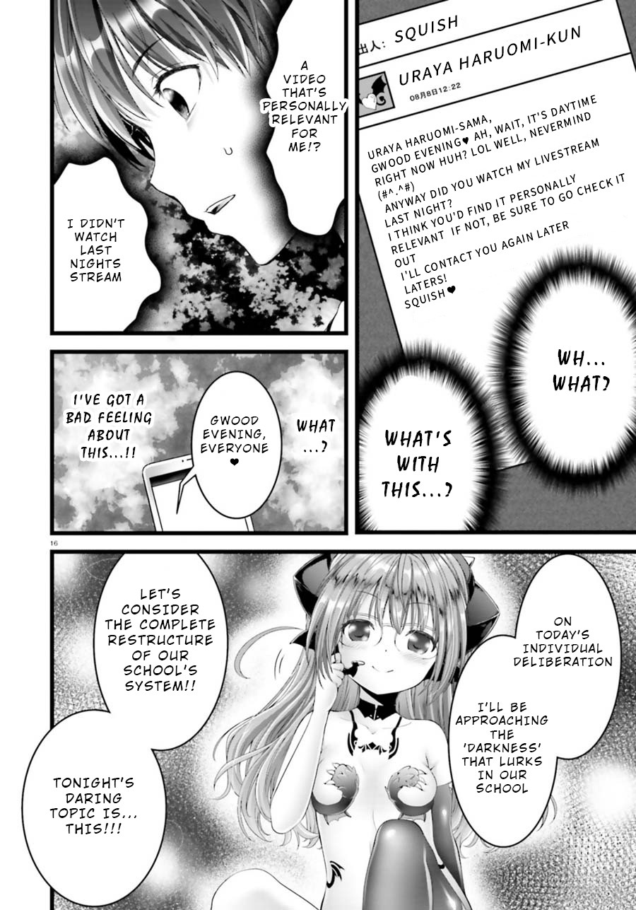 Night Bound ◆ Aubade Chapter 23 page 16 - Chapter 23