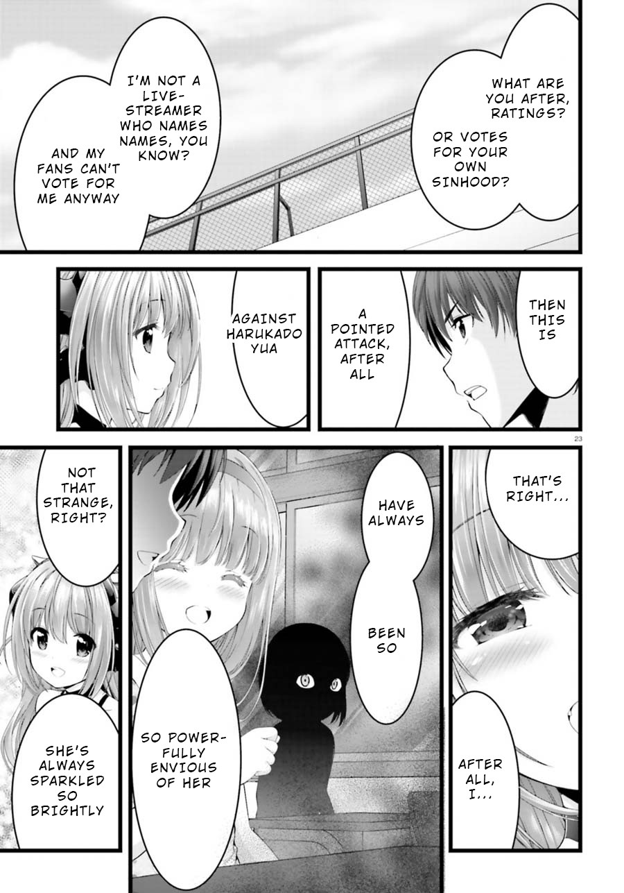 Night Bound ◆ Aubade Chapter 23 page 23 - Chapter 23