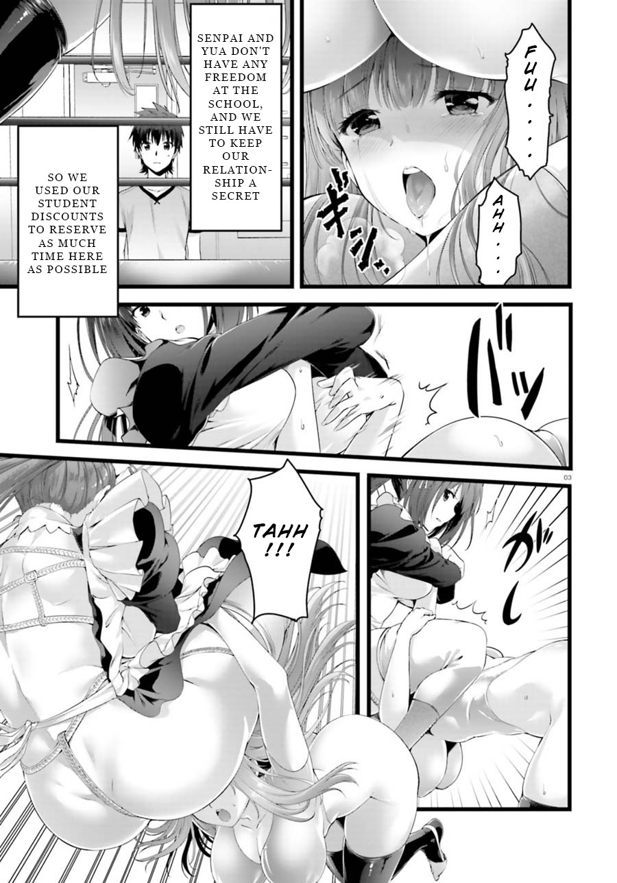 Night Bound ◆ Aubade Chapter 23 page 3 - Chapter 23