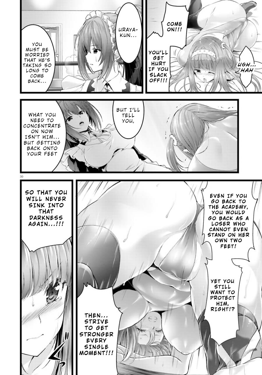 Night Bound ◆ Aubade Chapter 23 page 30 - Chapter 23