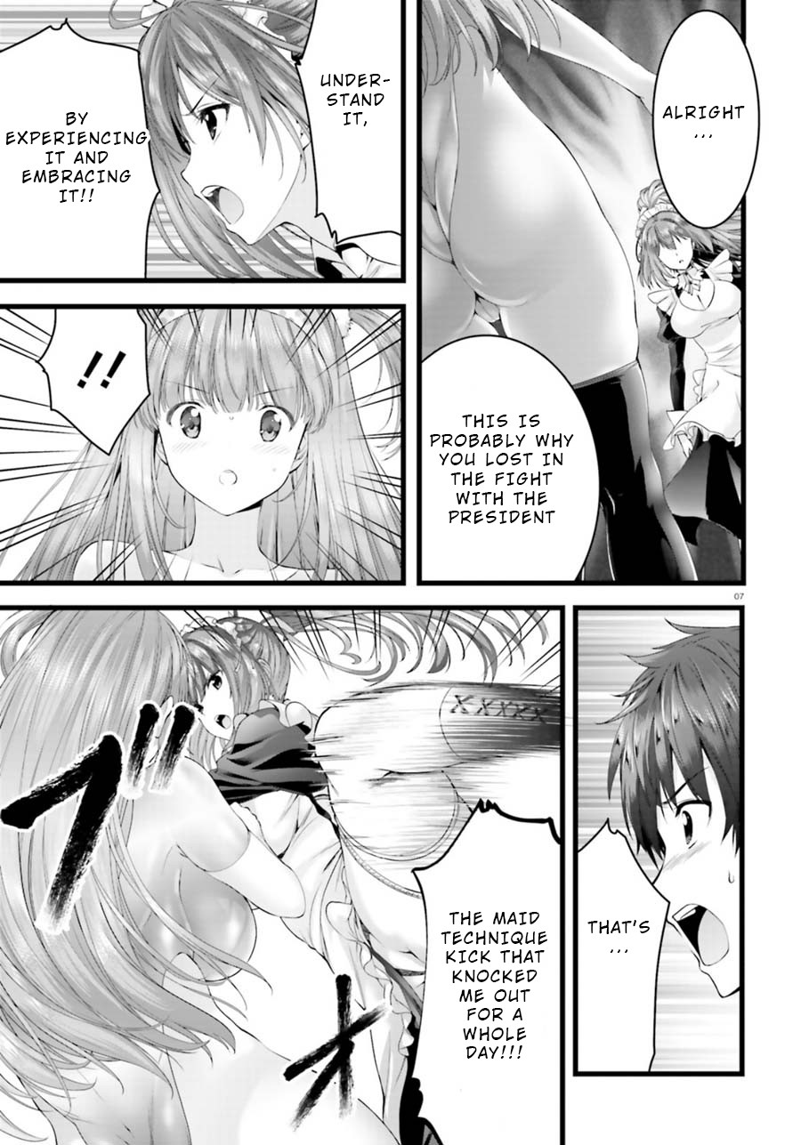 Night Bound ◆ Aubade Chapter 23 page 7 - Chapter 23