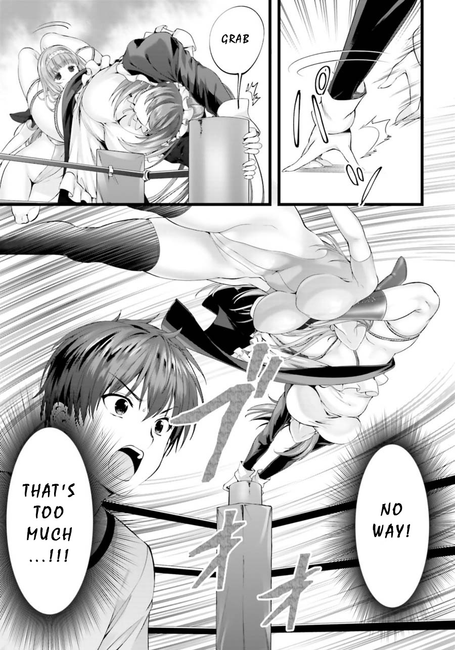 Night Bound ◆ Aubade Chapter 23 page 9 - Chapter 23