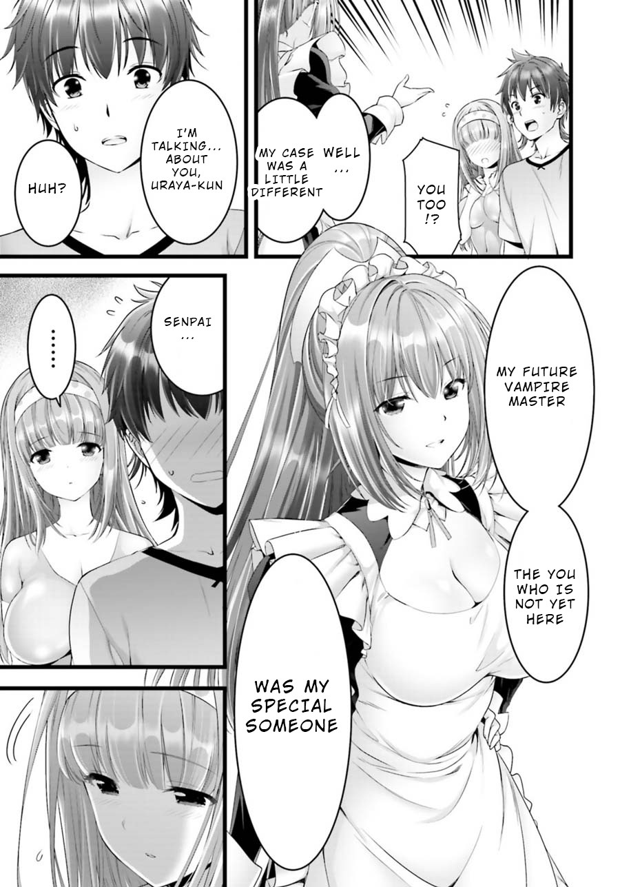 Night Bound ◆ Aubade Chapter 24 page 15 - Chapter 24