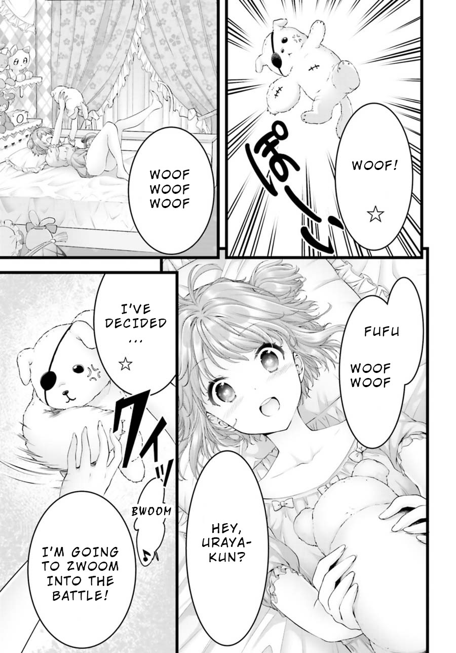 Night Bound ◆ Aubade Chapter 24 page 17 - Chapter 24
