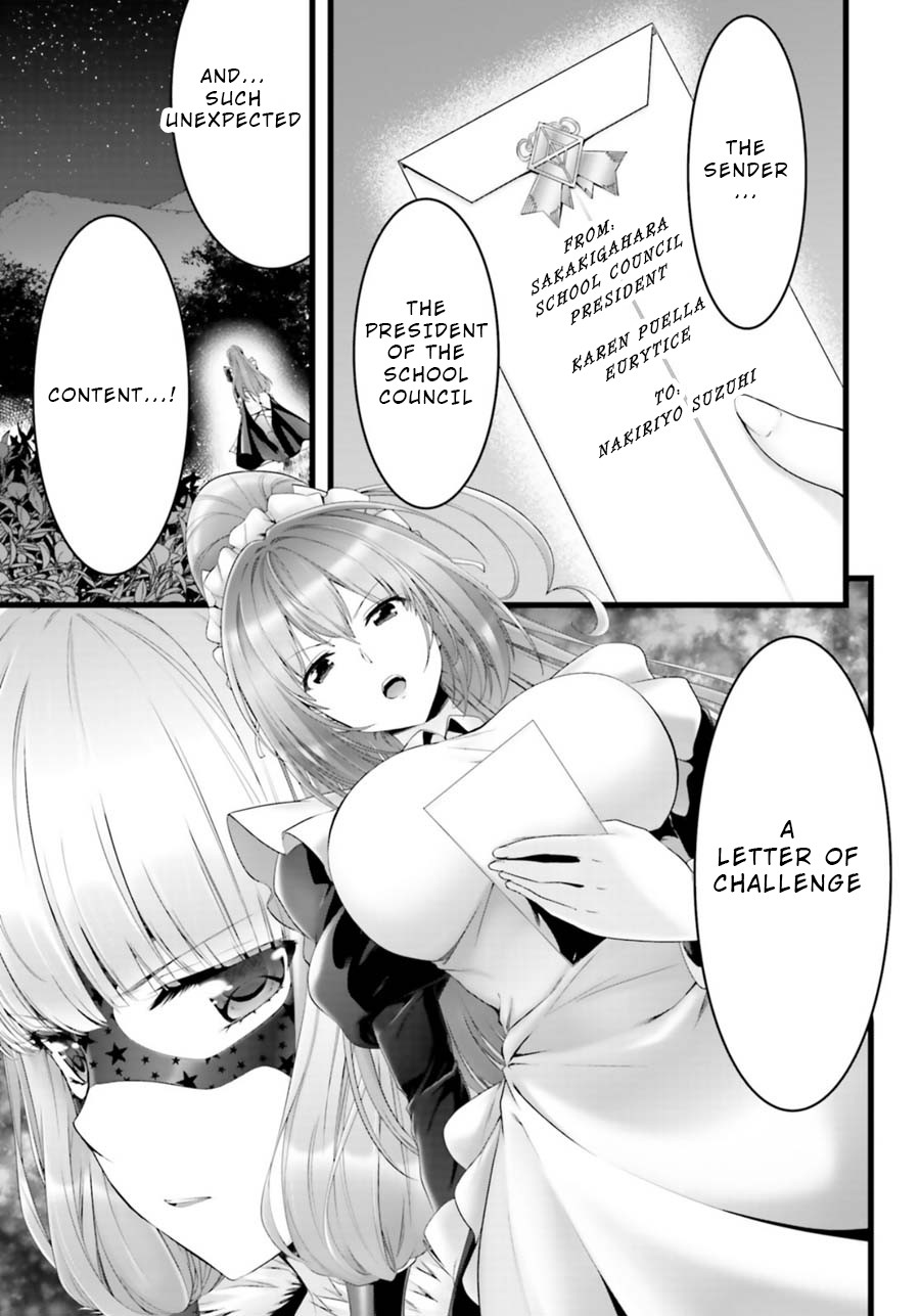 Night Bound ◆ Aubade Chapter 24 page 21 - Chapter 24