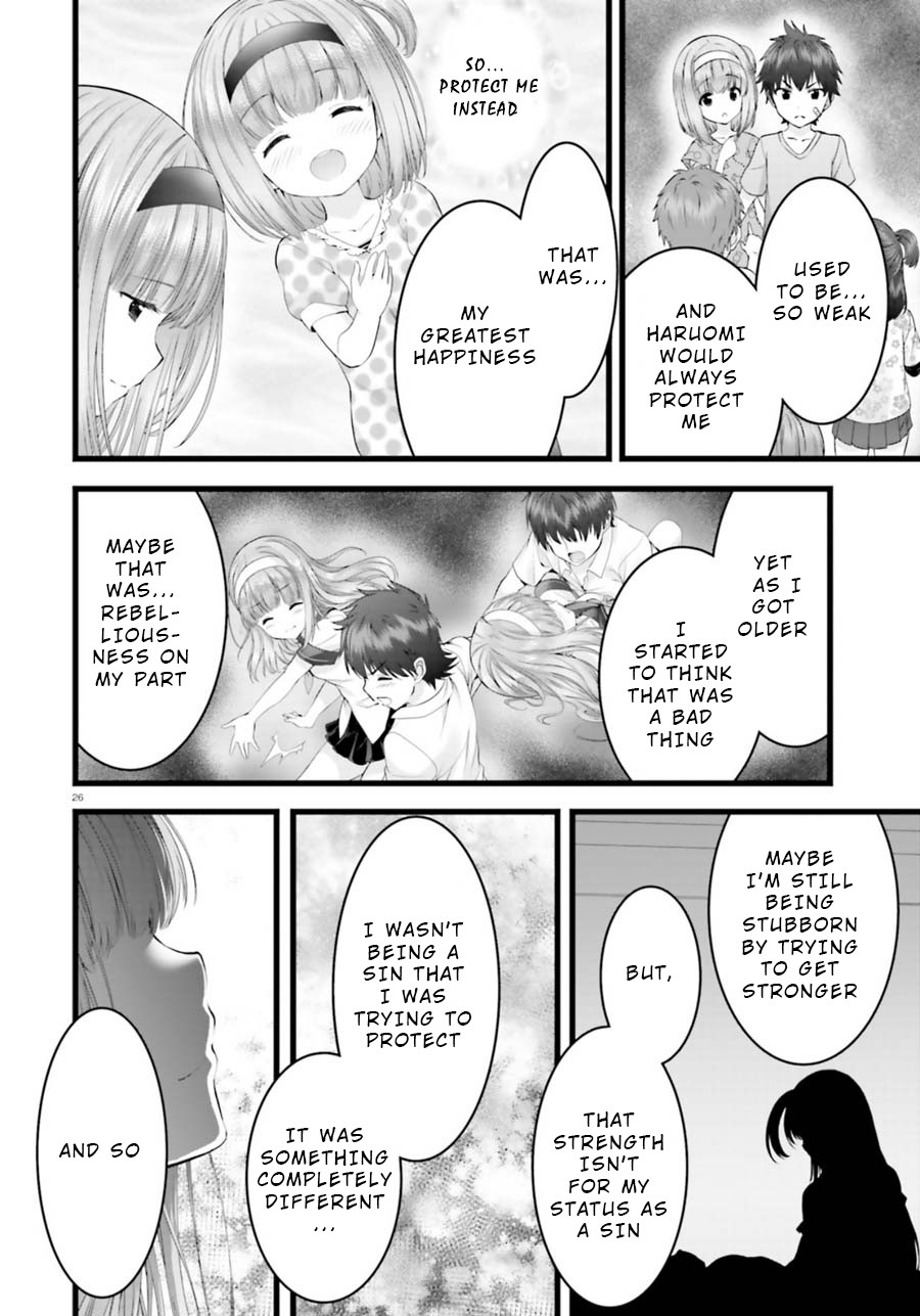 Night Bound ◆ Aubade Chapter 24 page 25 - Chapter 24