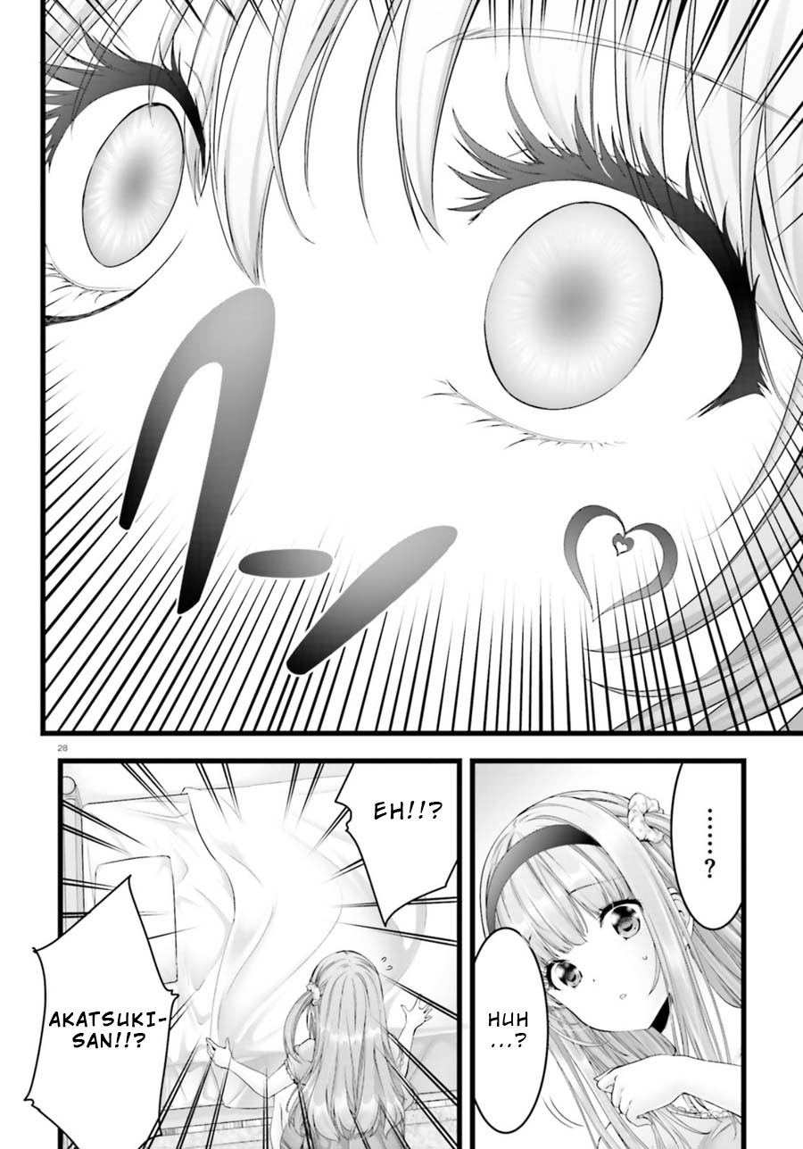 Night Bound ◆ Aubade Chapter 24 page 27 - Chapter 24