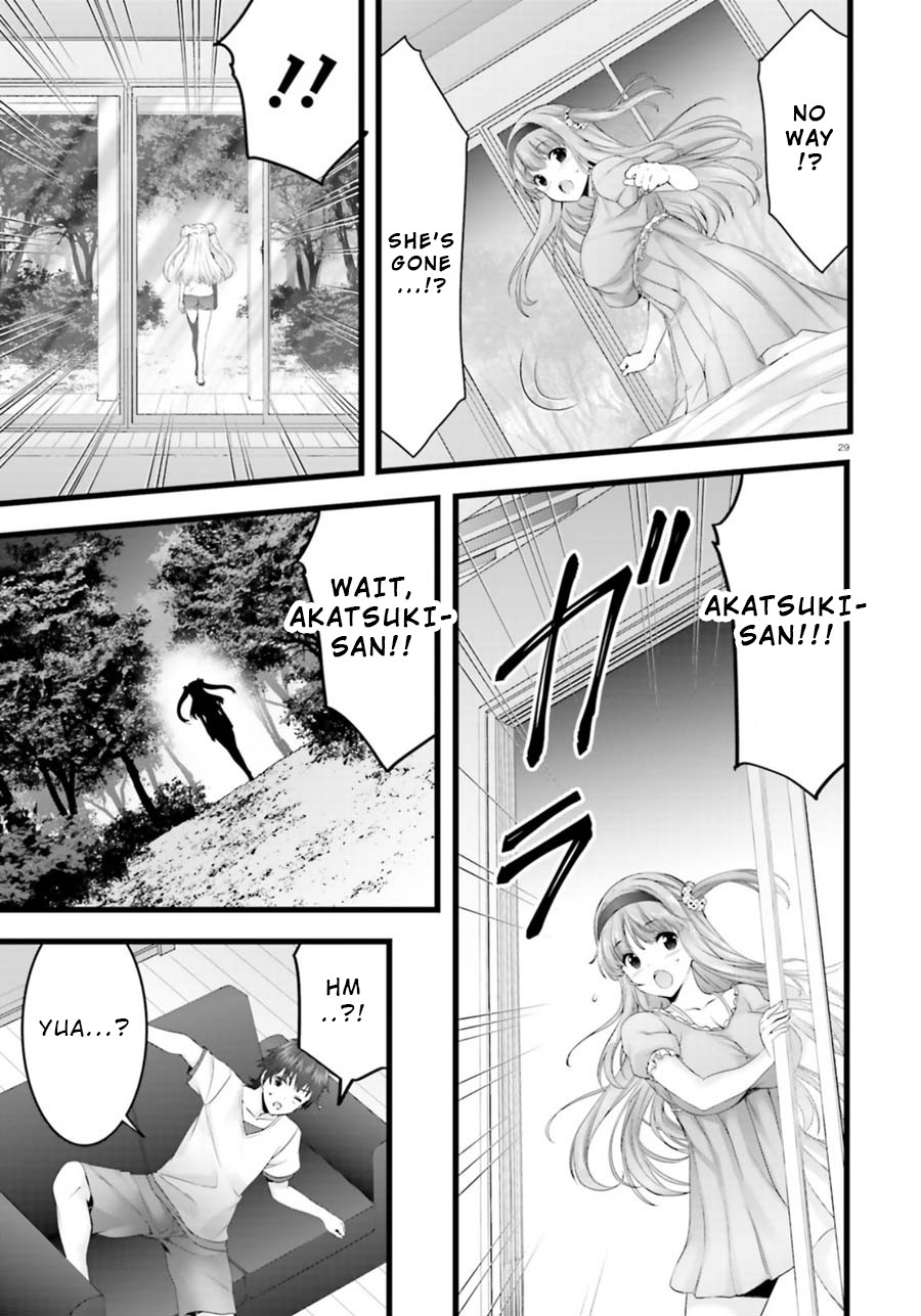 Night Bound ◆ Aubade Chapter 24 page 28 - Chapter 24