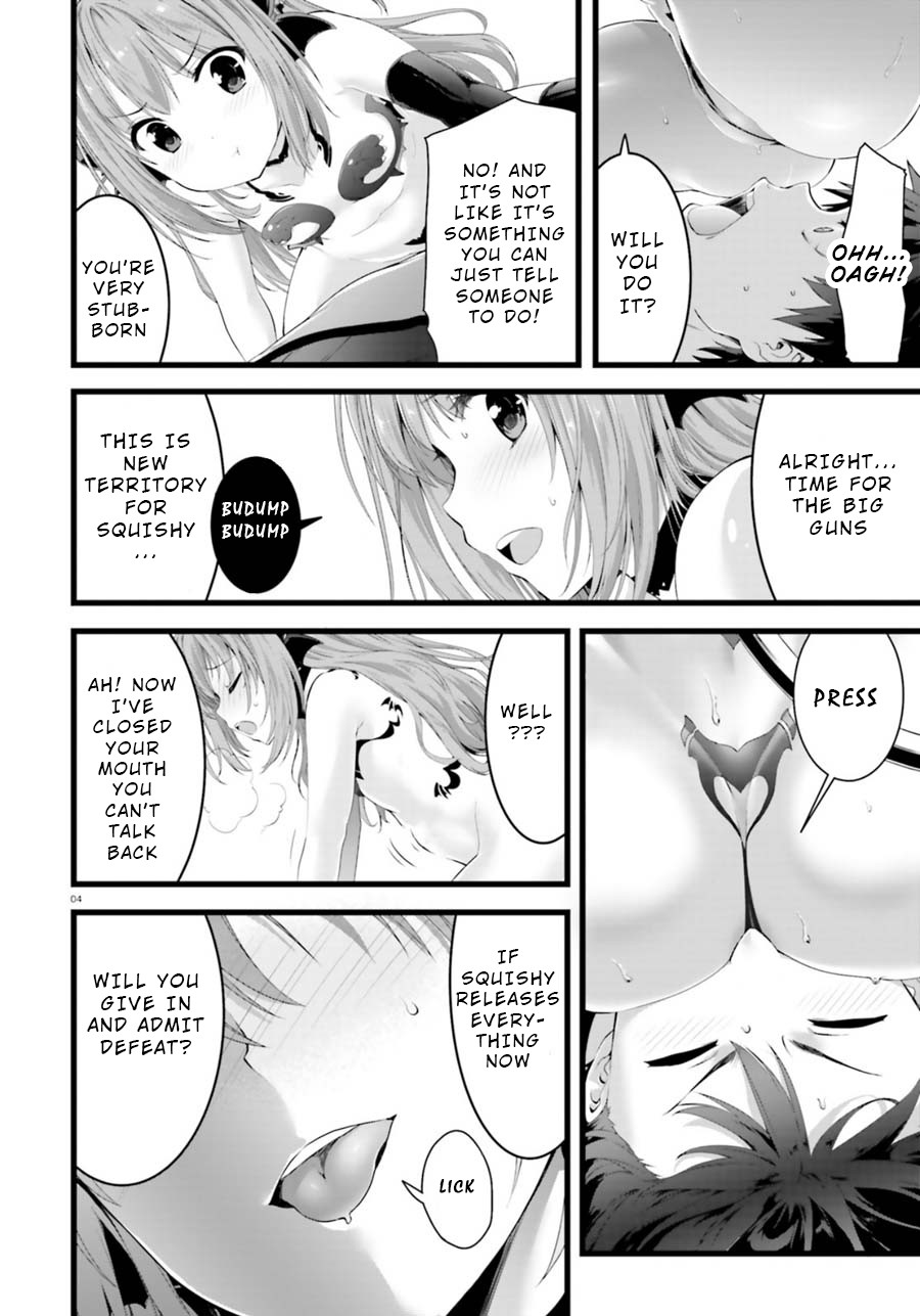 Night Bound ◆ Aubade Chapter 24 page 4 - Chapter 24