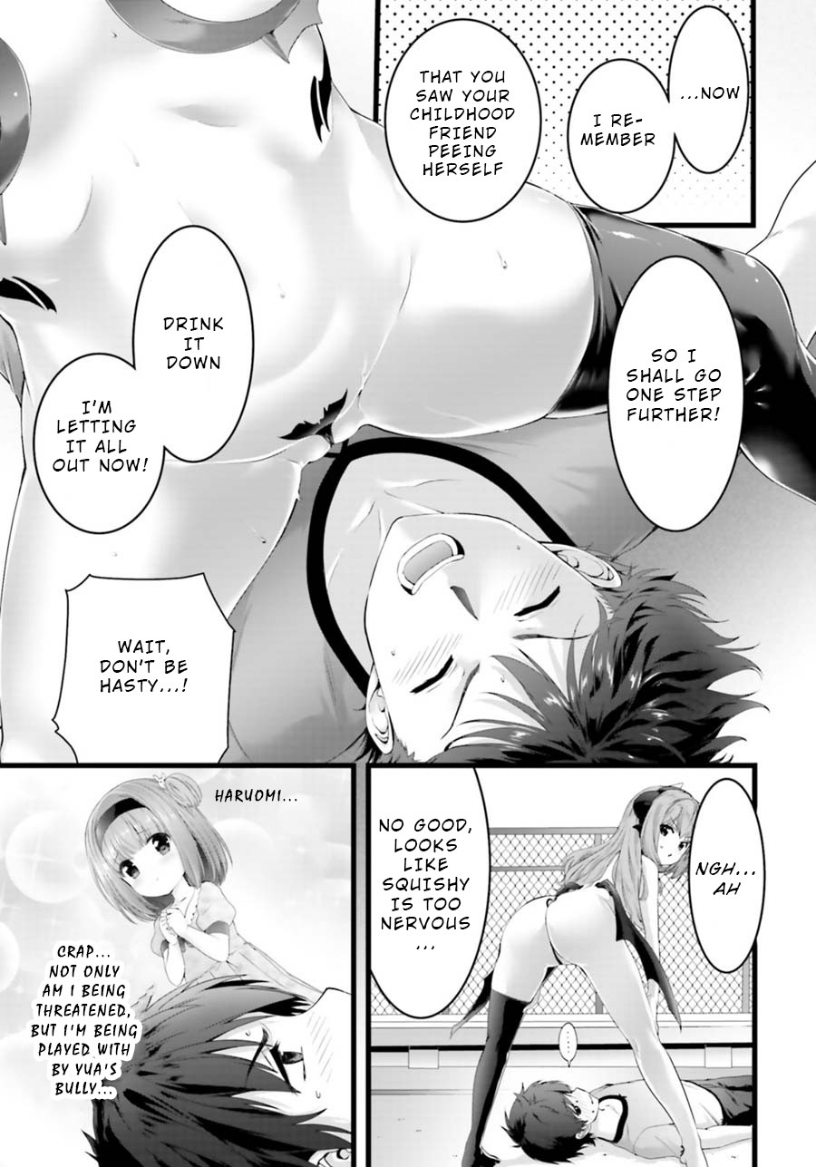 Night Bound ◆ Aubade Chapter 24 page 5 - Chapter 24