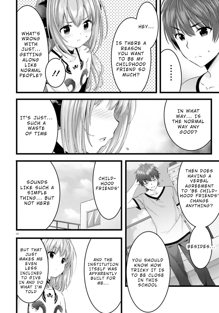 Night Bound ◆ Aubade Chapter 24 page 8 - Chapter 24