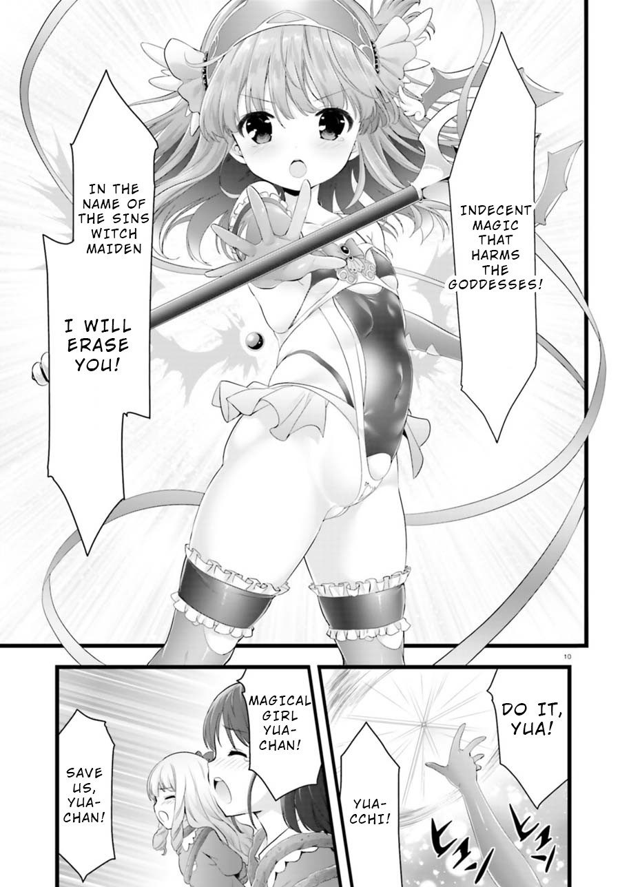 Night Bound ◆ Aubade Chapter 25.5 page 10 - Chapter 25.5: Extra 4