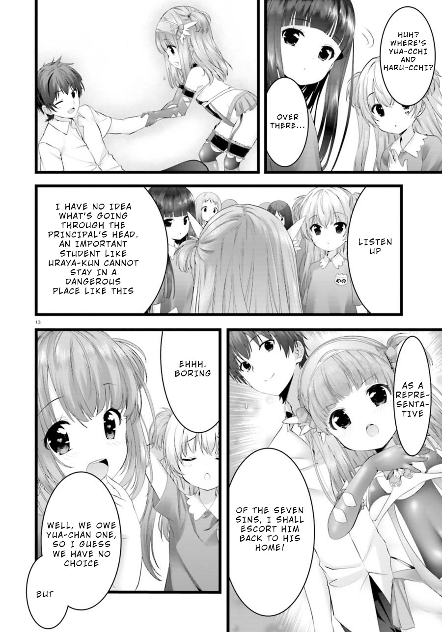Night Bound ◆ Aubade Chapter 25.5 page 13 - Chapter 25.5: Extra 4