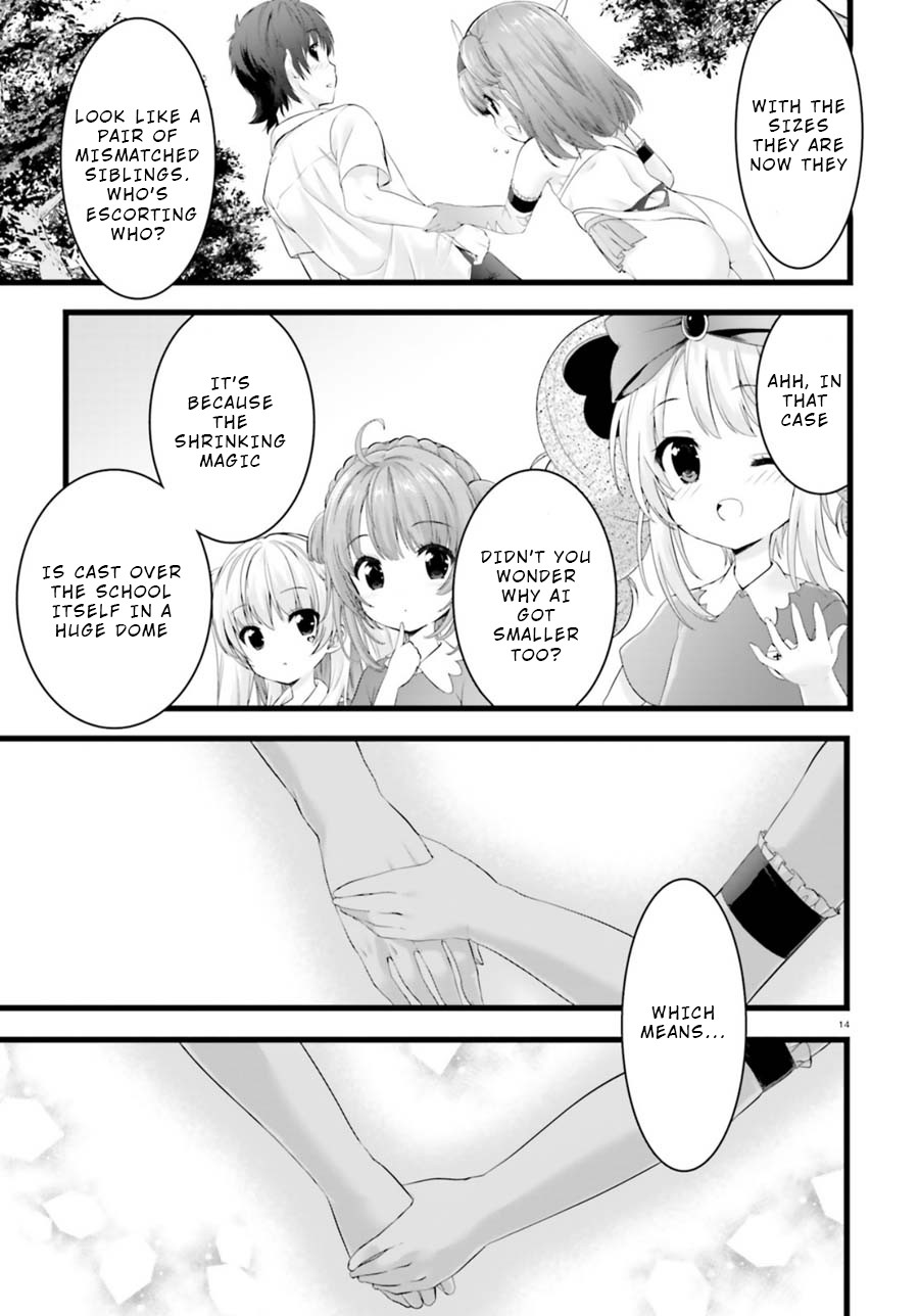 Night Bound ◆ Aubade Chapter 25.5 page 14 - Chapter 25.5: Extra 4