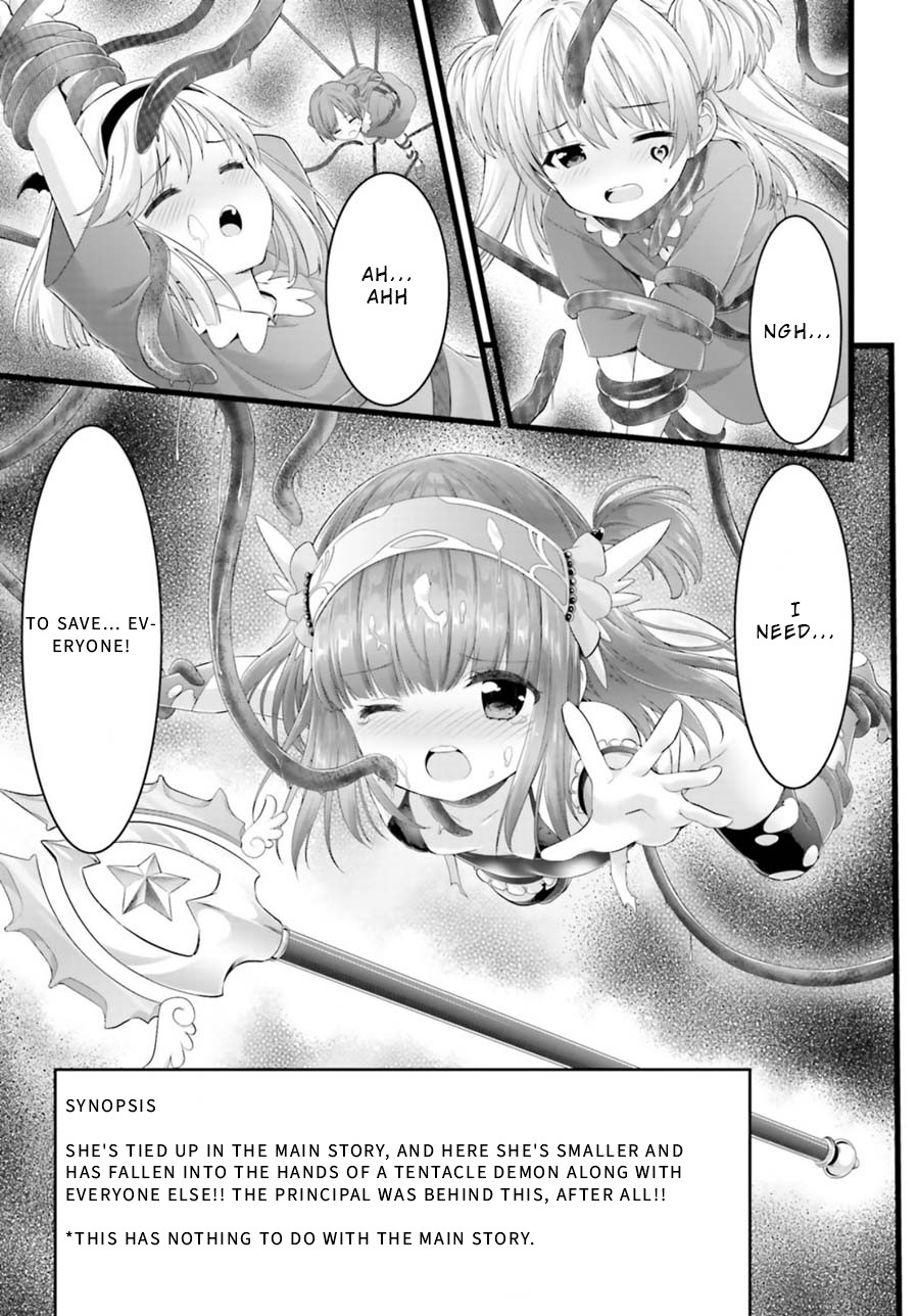 Night Bound ◆ Aubade Chapter 25.5 page 2 - Chapter 25.5: Extra 4