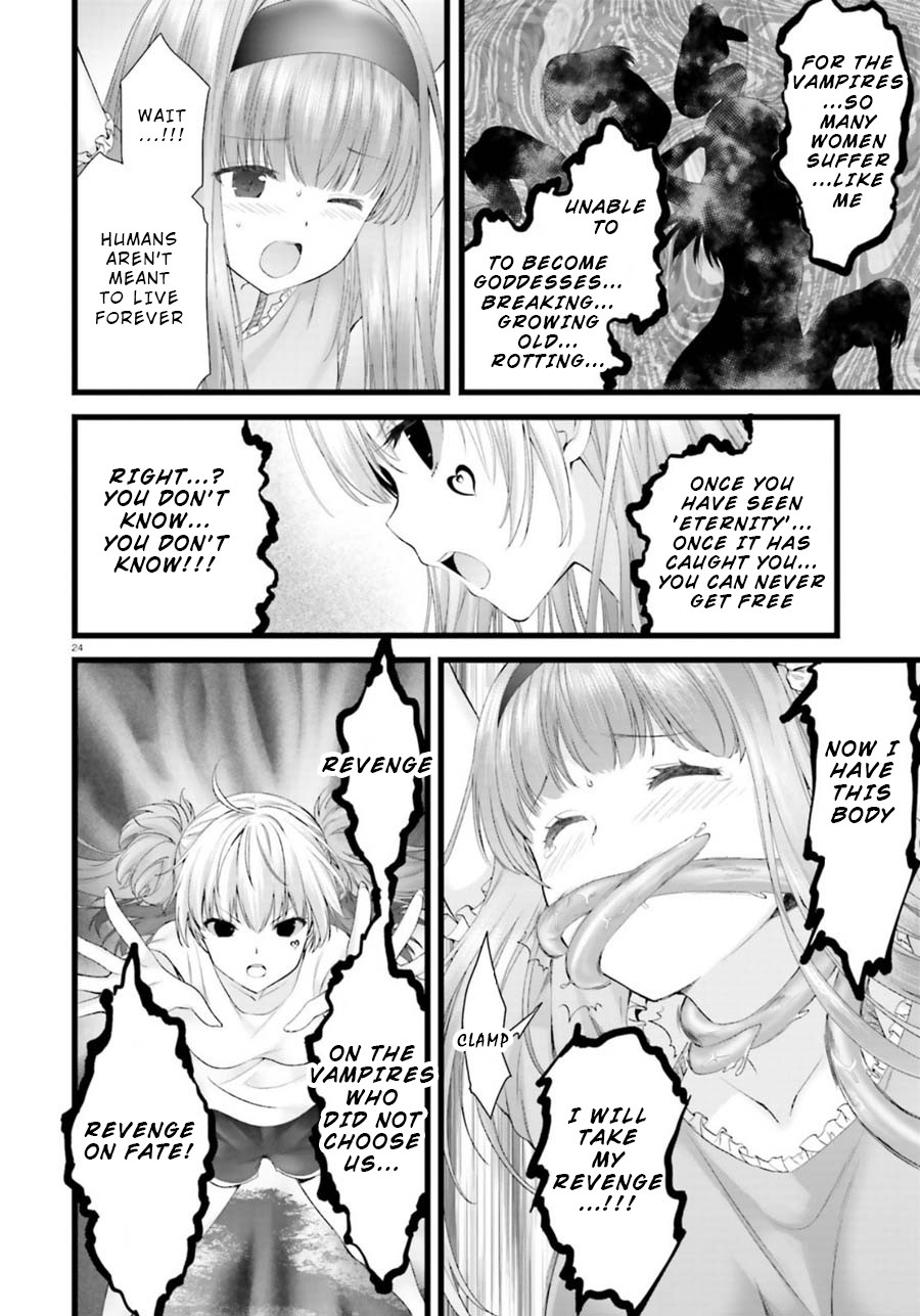 Night Bound ◆ Aubade Chapter 25 page 24 - Chapter 25