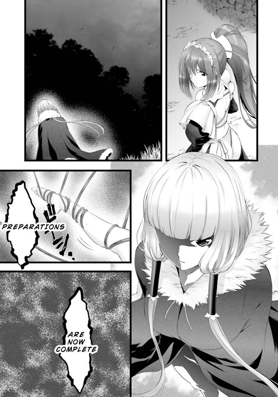 Night Bound ◆ Aubade Chapter 25 page 29 - Chapter 25