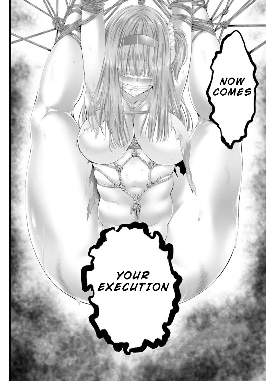 Night Bound ◆ Aubade Chapter 25 page 30 - Chapter 25