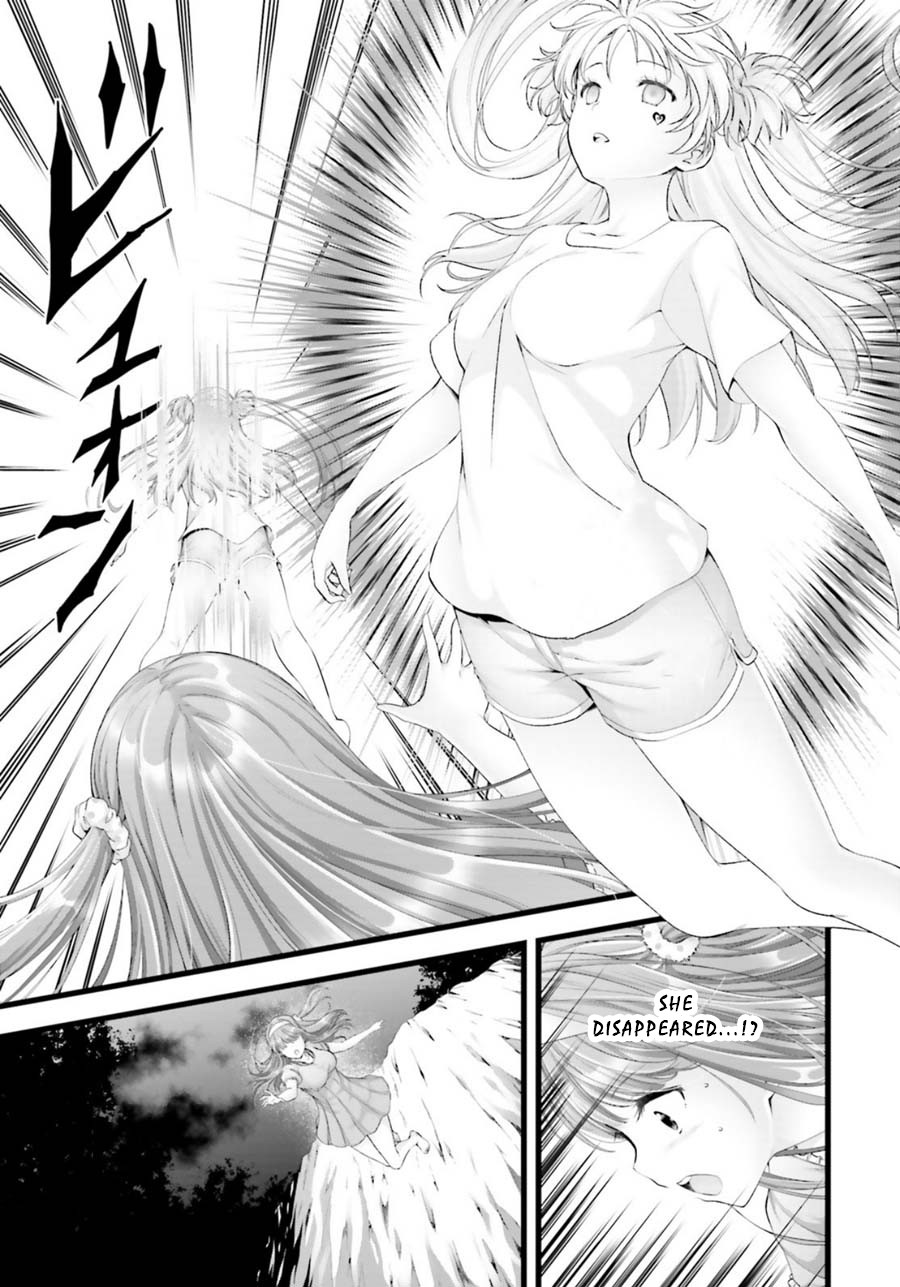 Night Bound ◆ Aubade Chapter 25 page 5 - Chapter 25