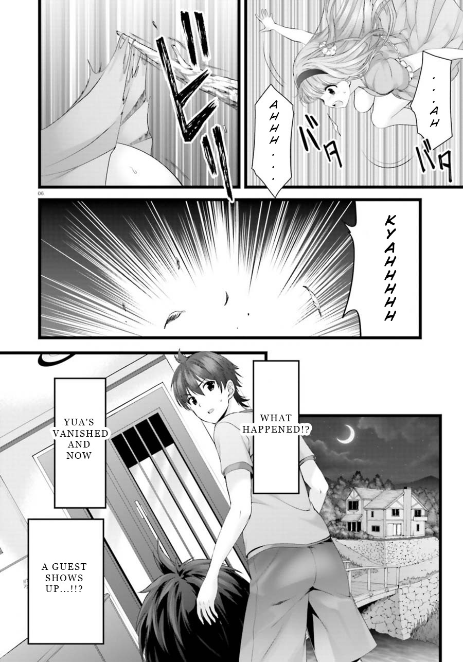Night Bound ◆ Aubade Chapter 25 page 6 - Chapter 25