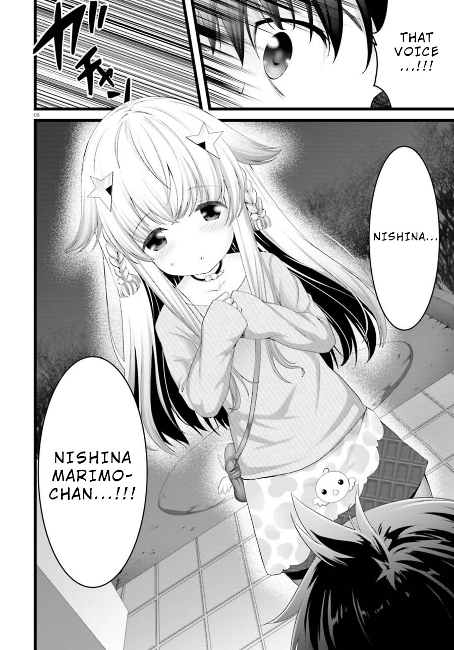Night Bound ◆ Aubade Chapter 25 page 8 - Chapter 25
