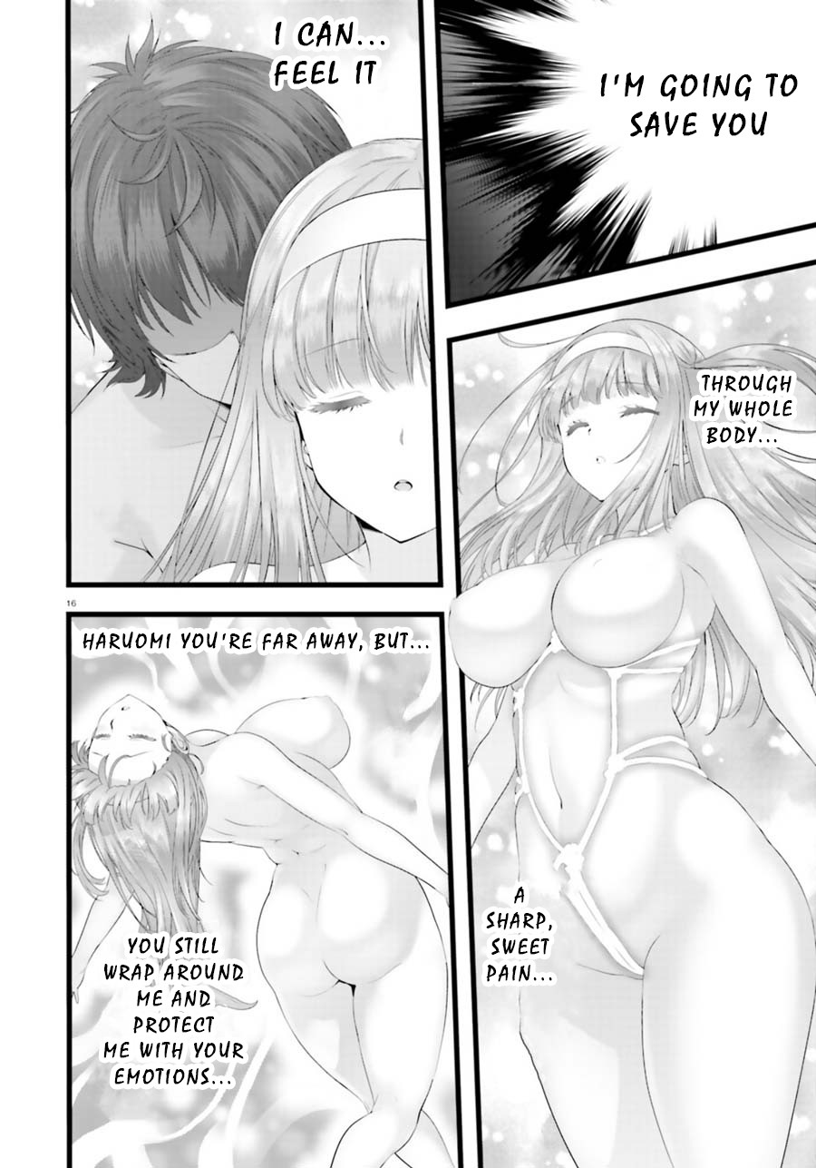 Night Bound ◆ Aubade Chapter 26 page 15 - Chapter 26