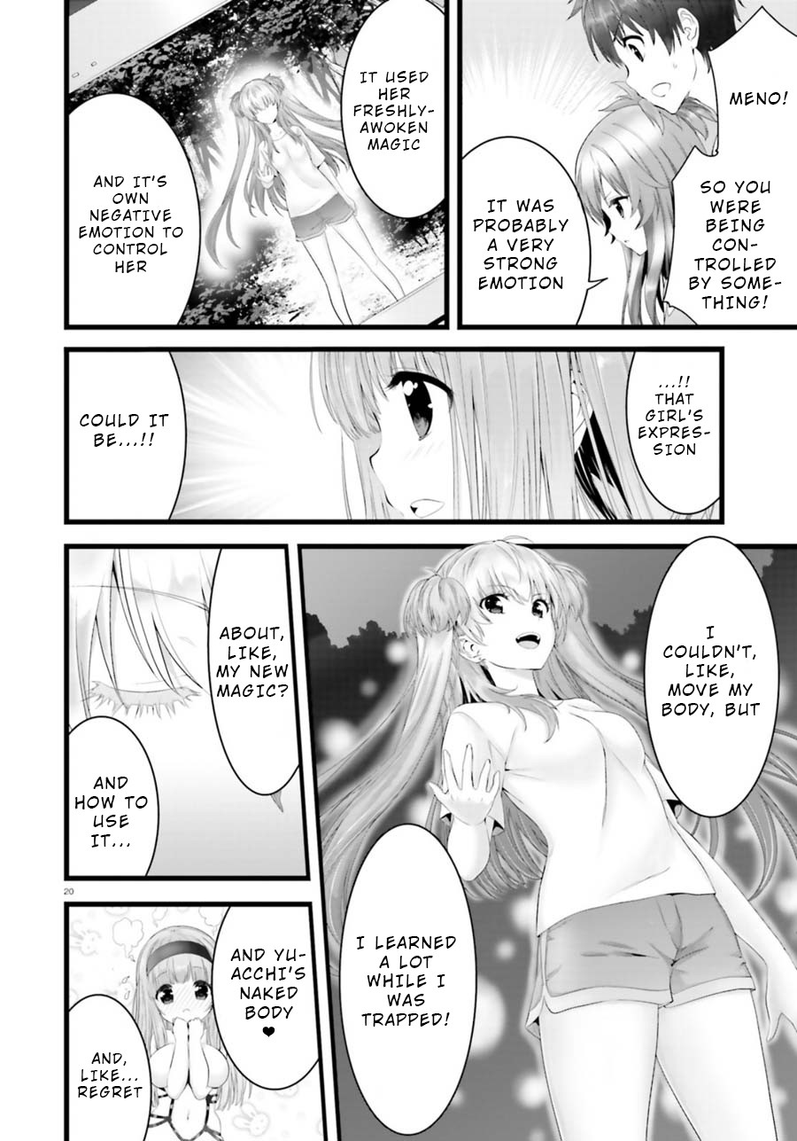 Night Bound ◆ Aubade Chapter 26 page 19 - Chapter 26