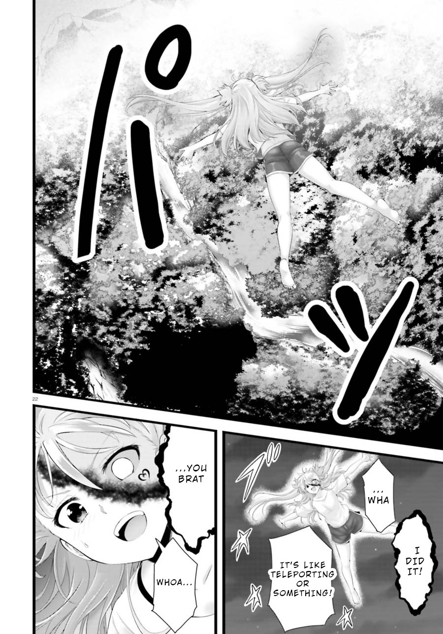 Night Bound ◆ Aubade Chapter 26 page 21 - Chapter 26
