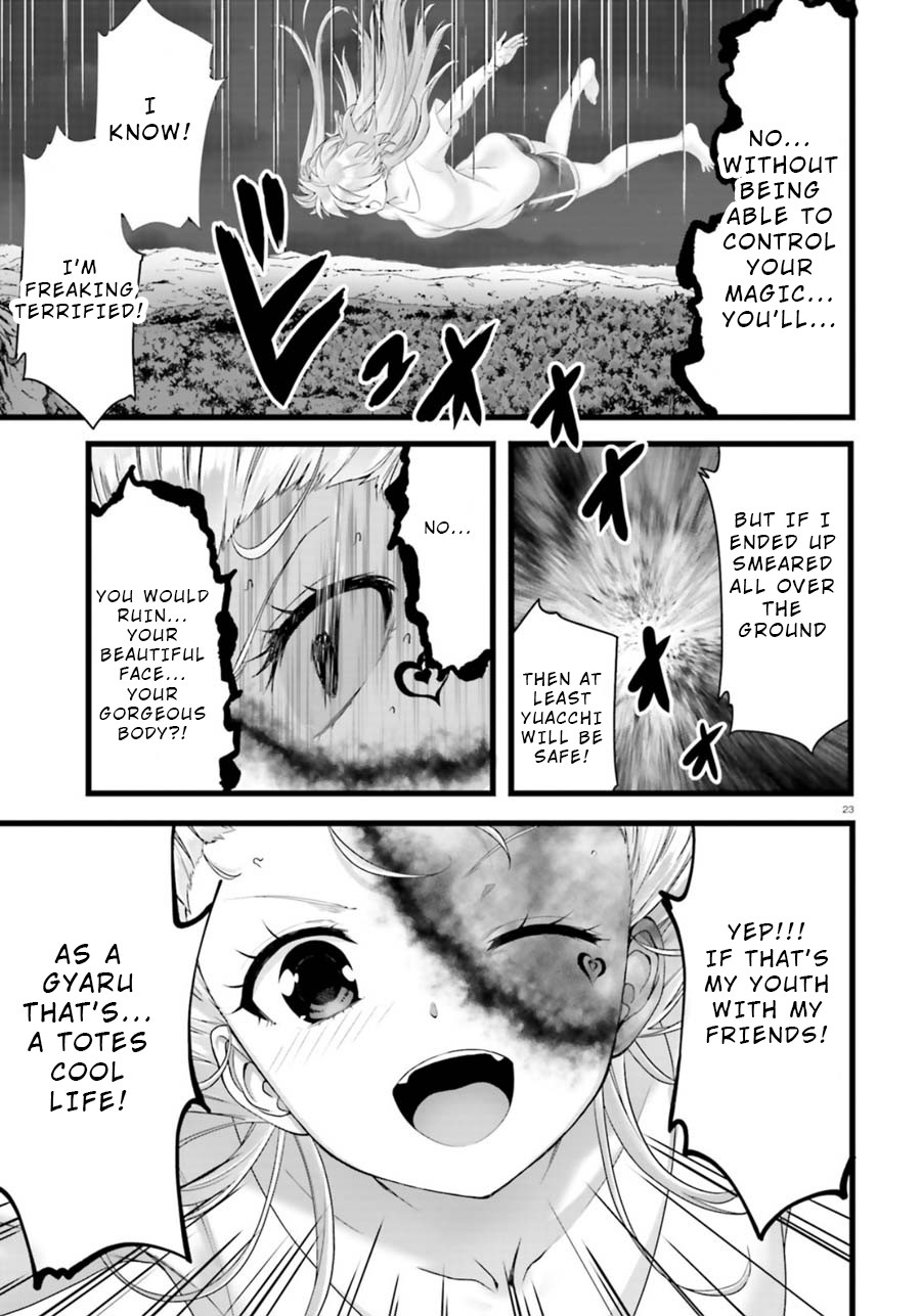 Night Bound ◆ Aubade Chapter 26 page 22 - Chapter 26