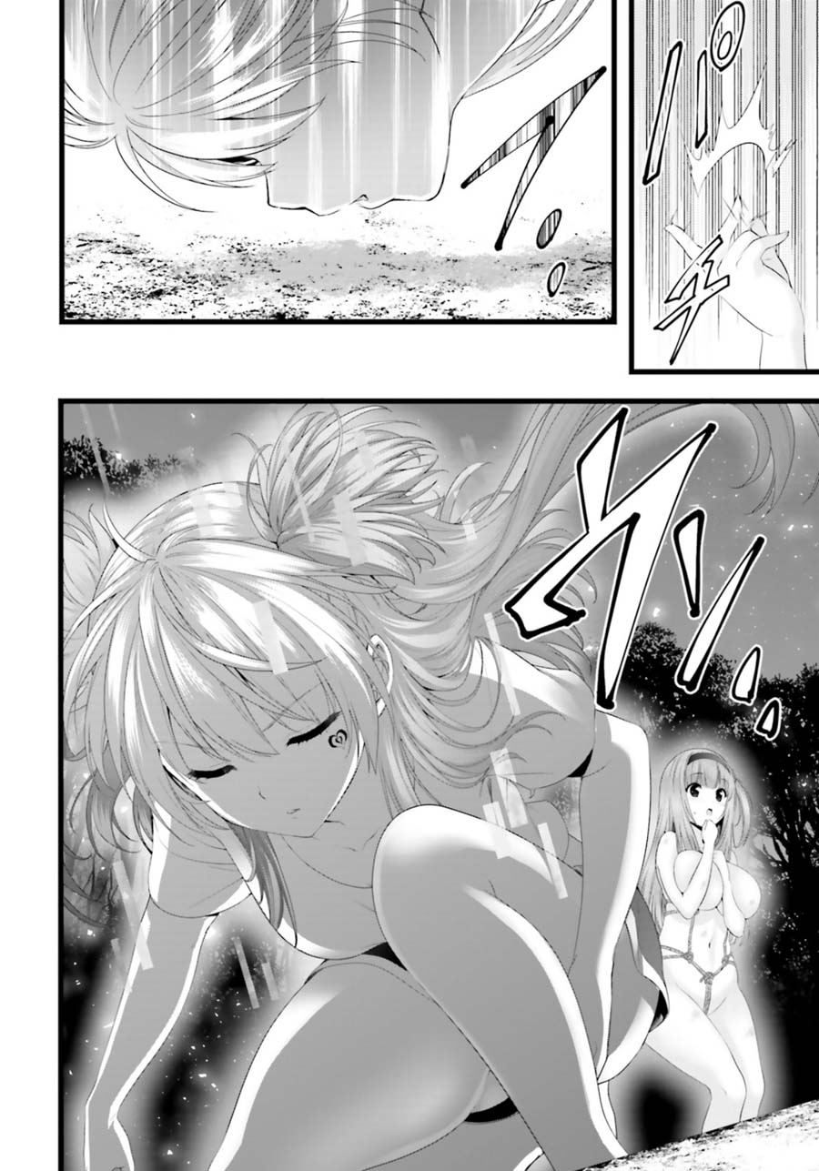 Night Bound ◆ Aubade Chapter 26 page 25 - Chapter 26