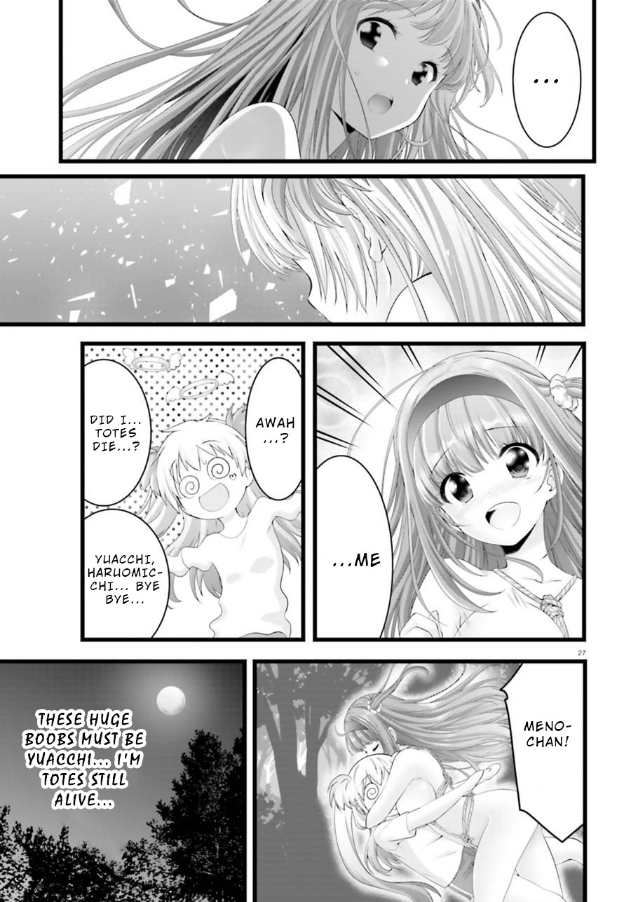 Night Bound ◆ Aubade Chapter 26 page 26 - Chapter 26