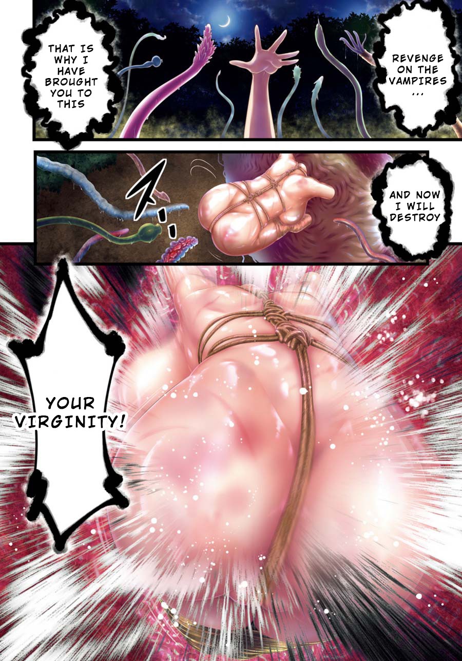 Night Bound ◆ Aubade Chapter 26 page 3 - Chapter 26