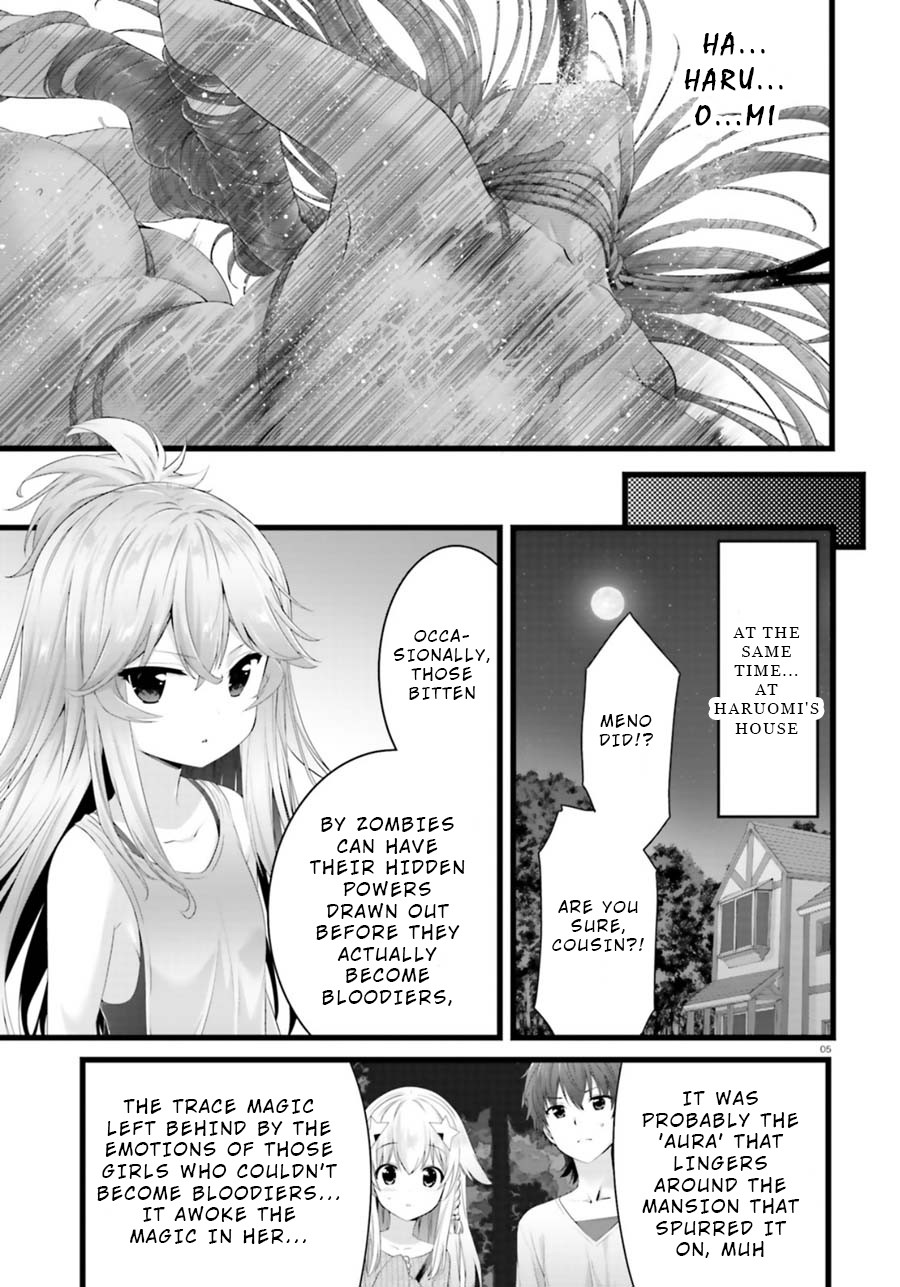 Night Bound ◆ Aubade Chapter 26 page 4 - Chapter 26